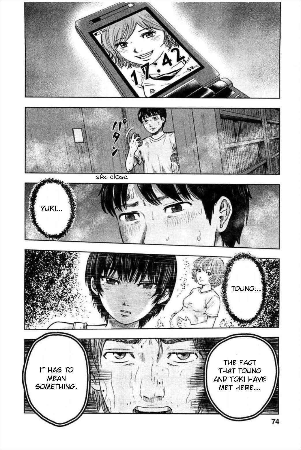 Page 6 Chapter 30 Drifting Net Café