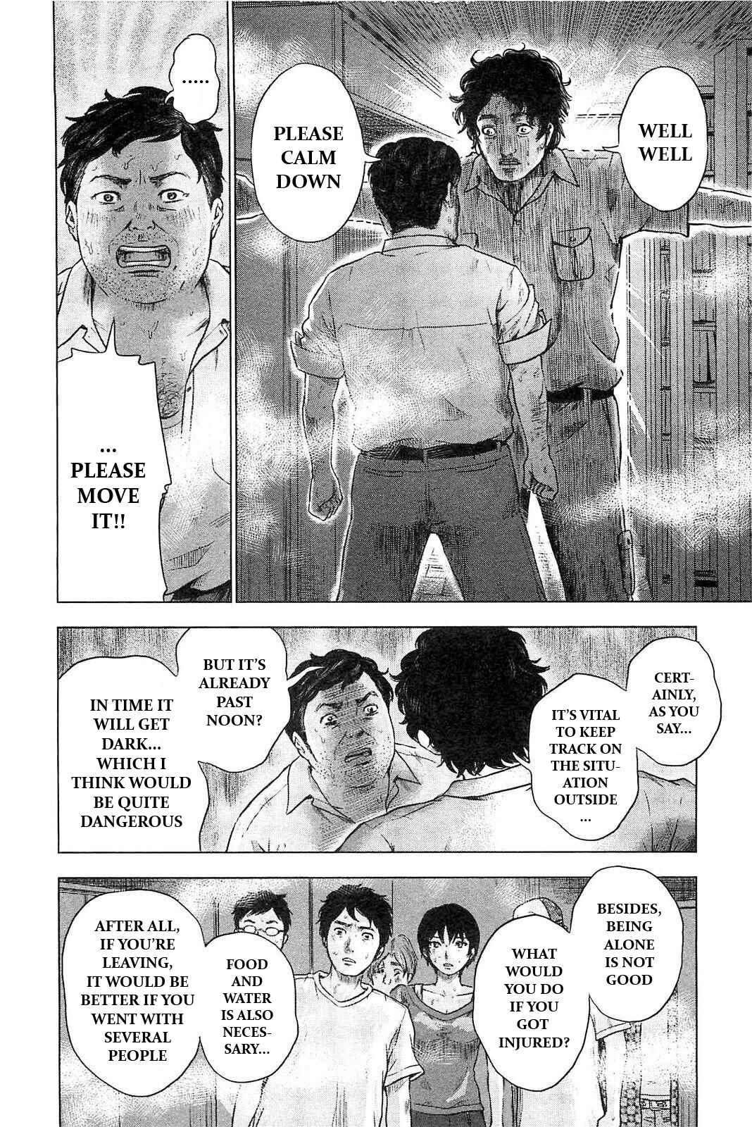Page 10 Chapter 7 Drifting Net Café