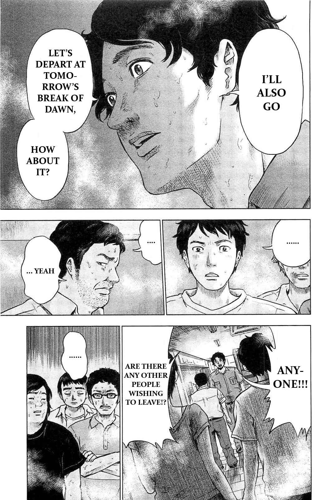 Page 11 Chapter 7 Drifting Net Café