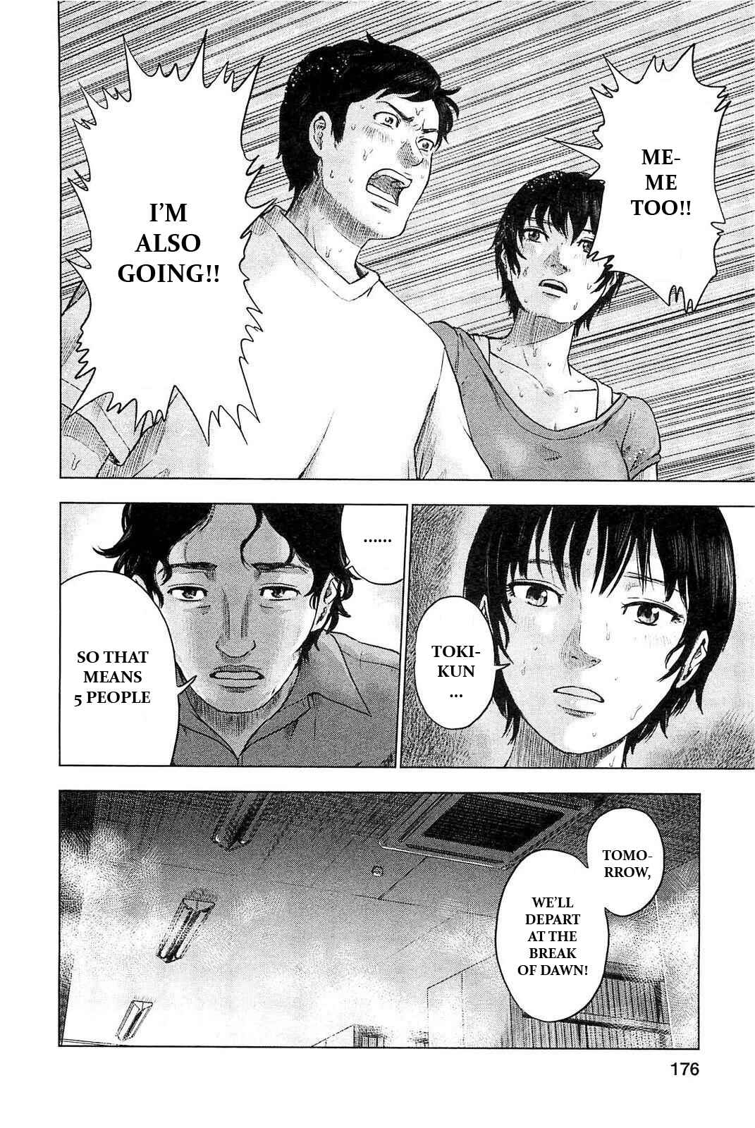 Page 14 Chapter 7 Drifting Net Café