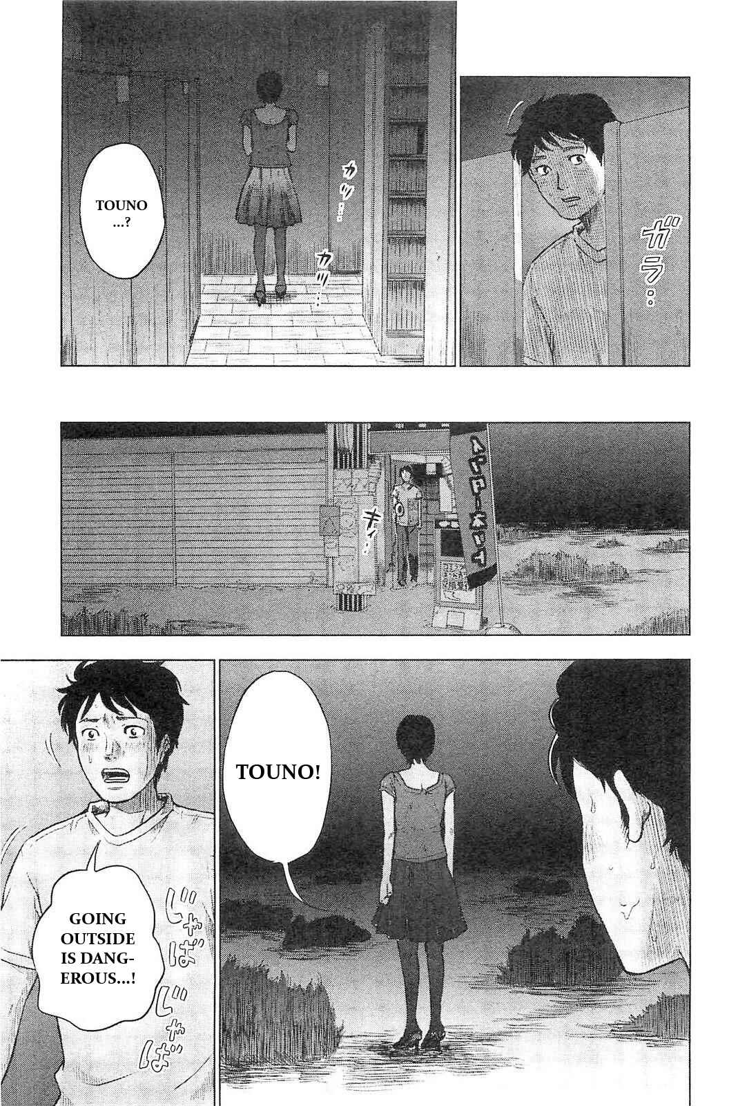 Page 17 Chapter 7 Drifting Net Café