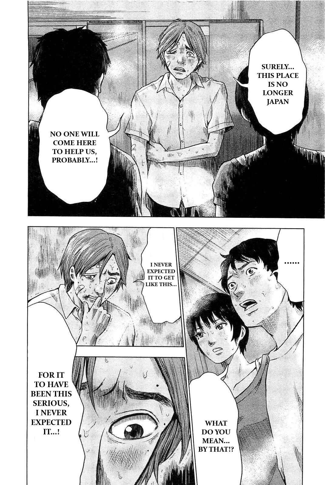 Page 2 Chapter 7 Drifting Net Café