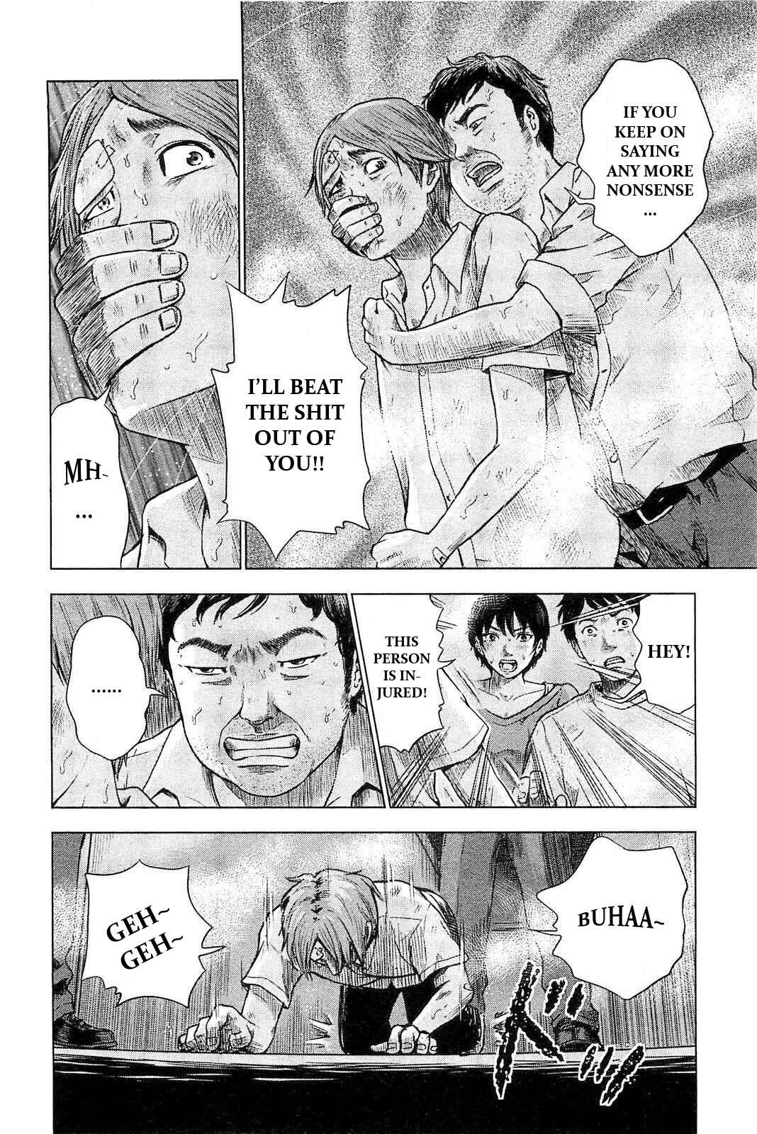 Page 6 Chapter 7 Drifting Net Café