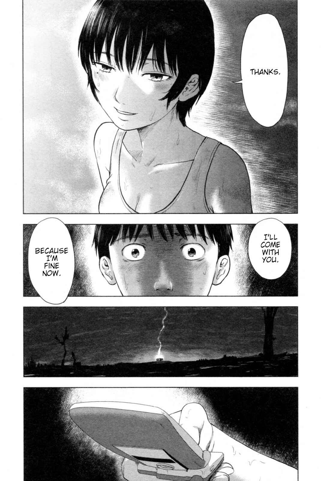 Page 13 Chapter 39 Drifting Net Café