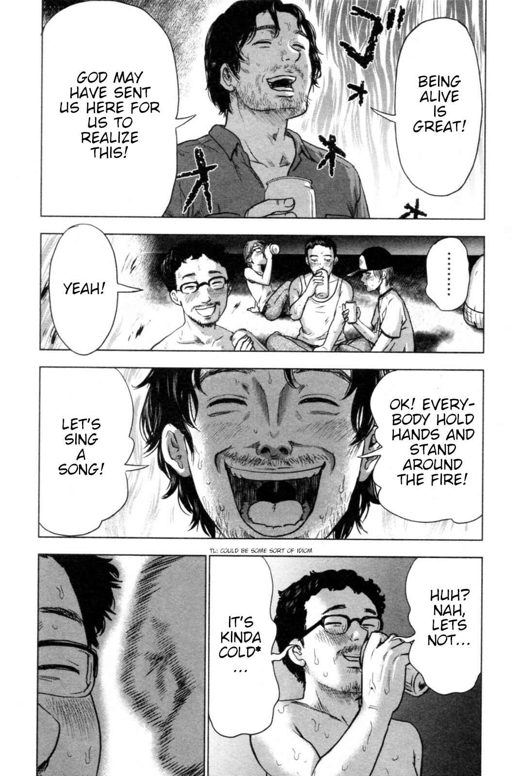 Page 17 Chapter 39 Drifting Net Café