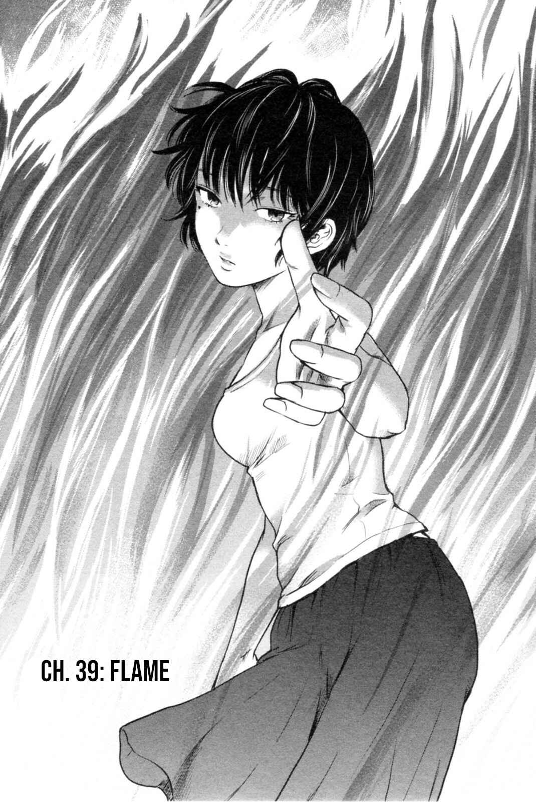 Page 2 Chapter 39 Drifting Net Café