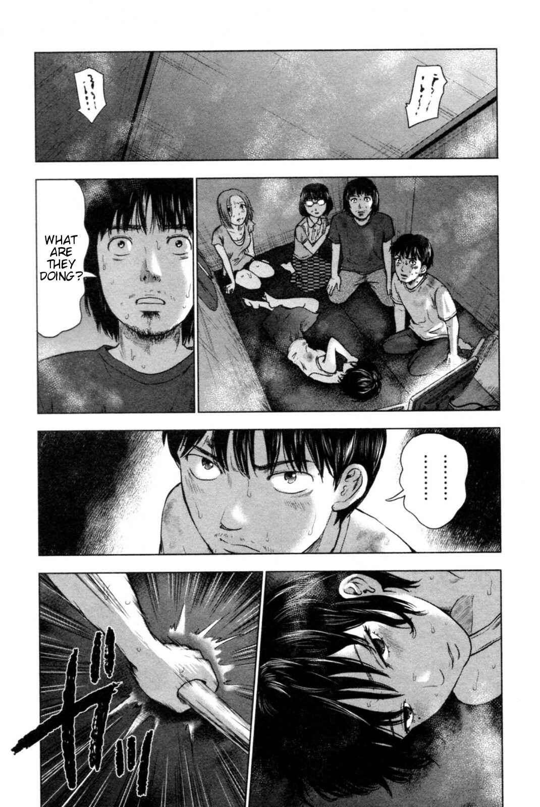 Page 9 Chapter 39 Drifting Net Café