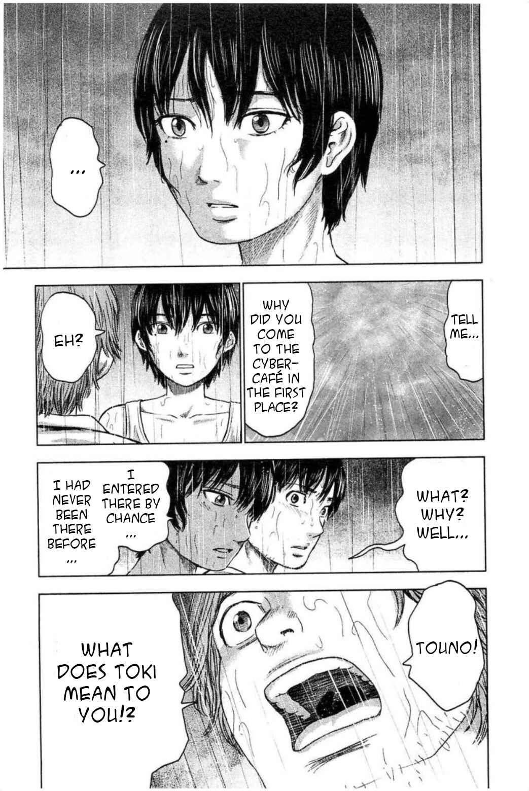 Page 15 Chapter 28 Drifting Net Café