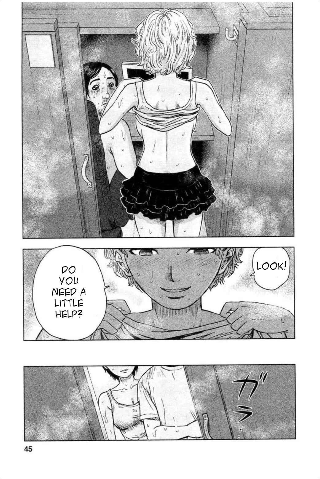 Page 19 Chapter 28 Drifting Net Café