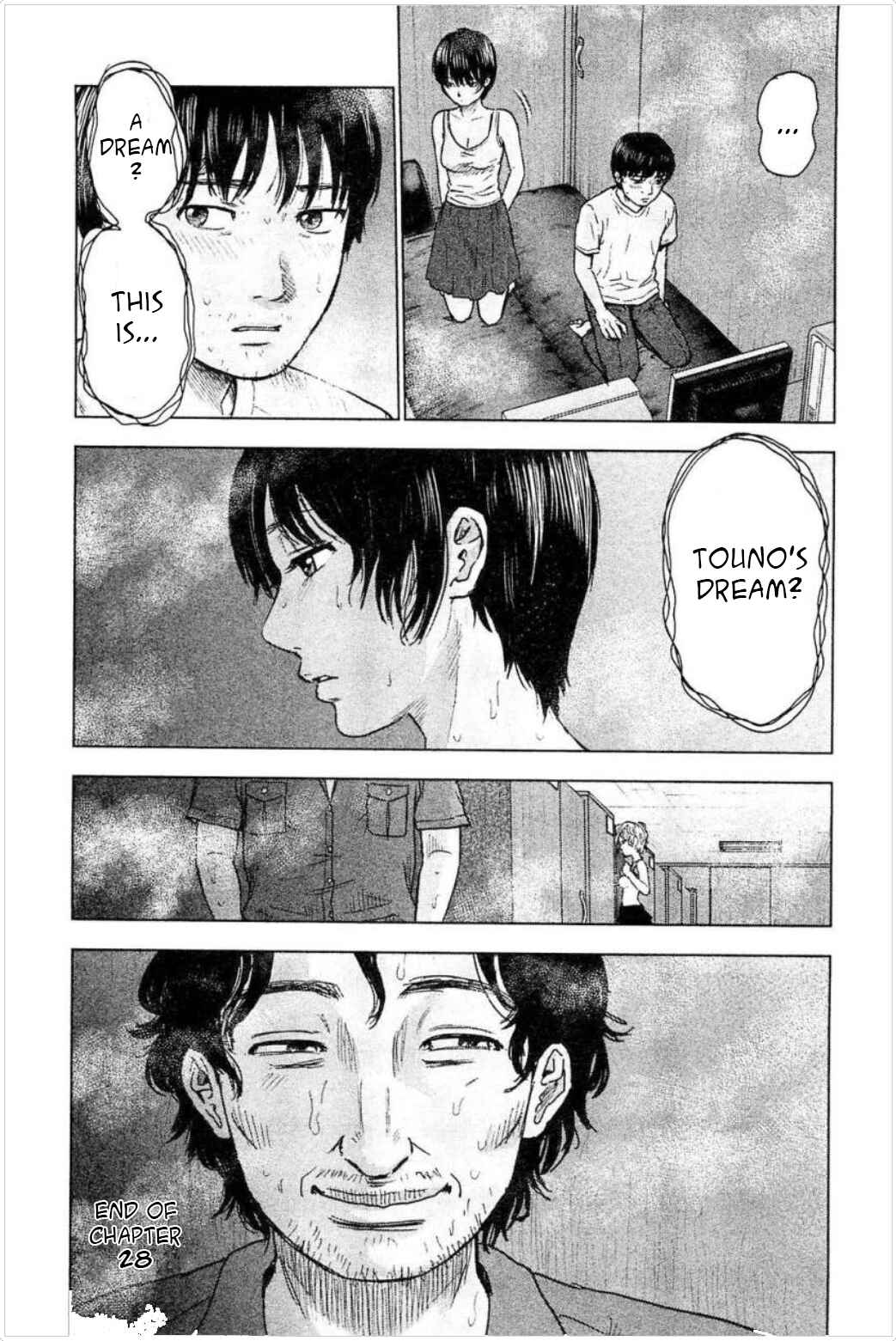 Page 20 Chapter 28 Drifting Net Café