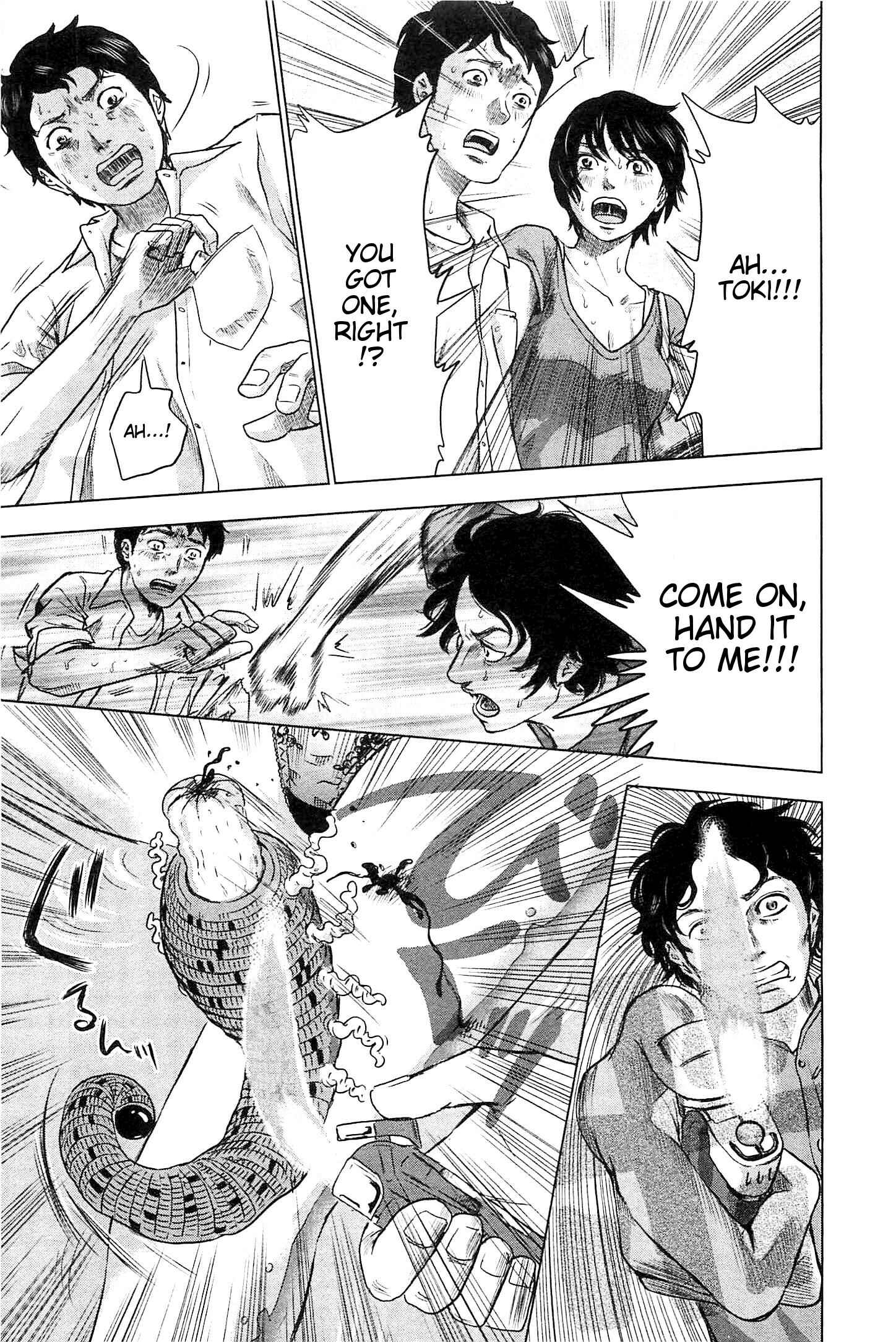 Page 21 Chapter 8 Drifting Net Café