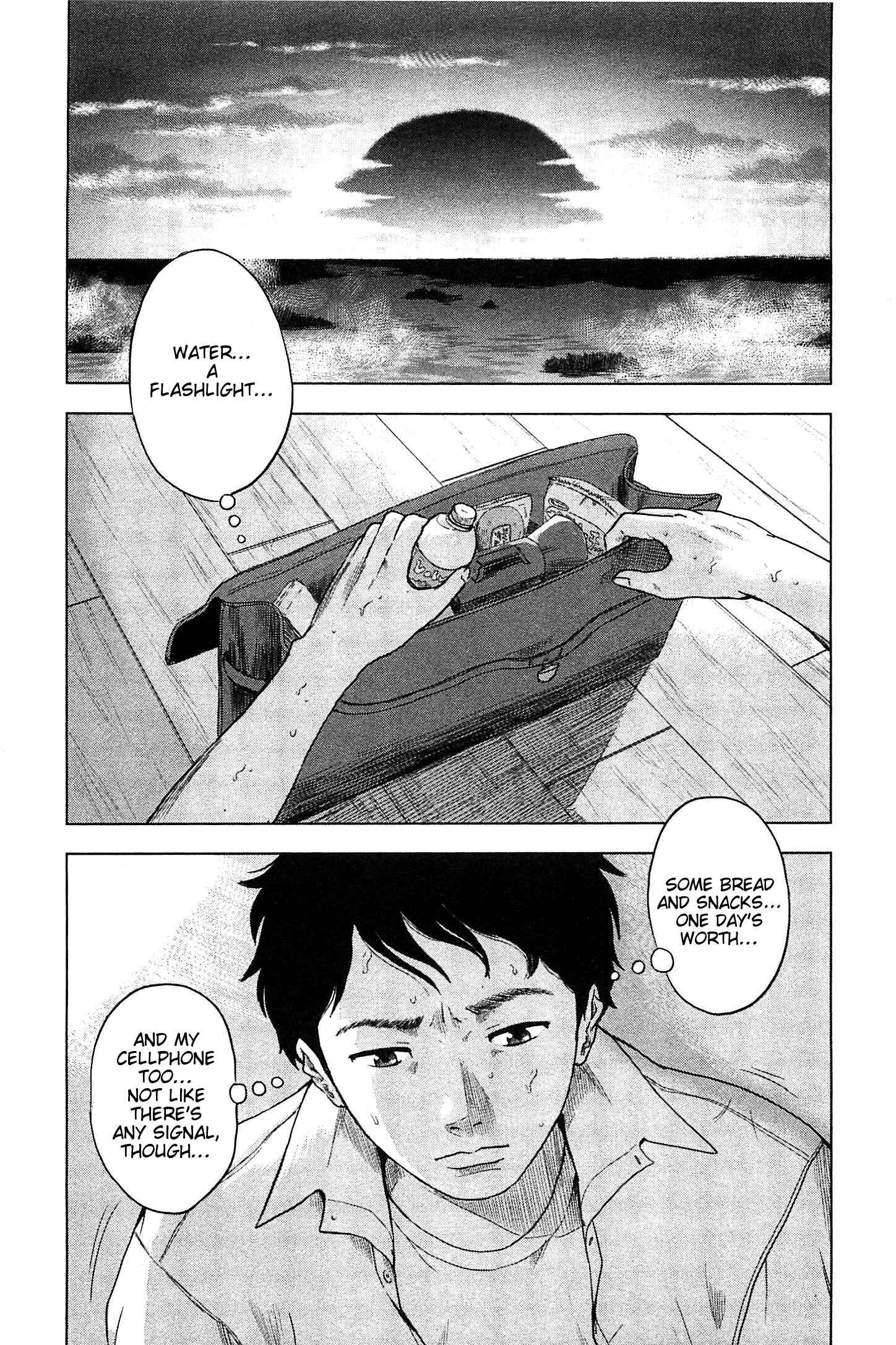 Page 3 Chapter 8 Drifting Net Café