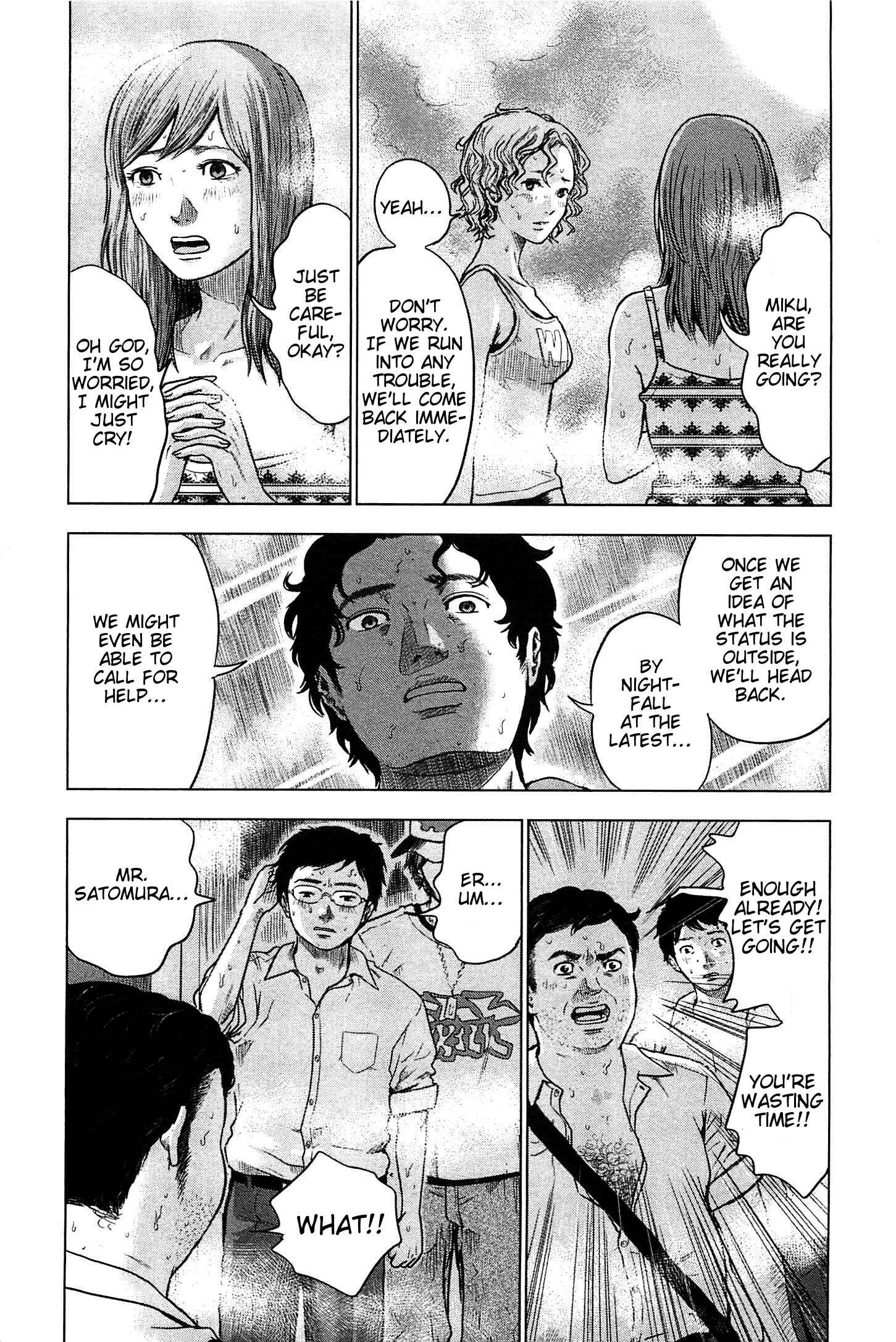 Page 5 Chapter 8 Drifting Net Café
