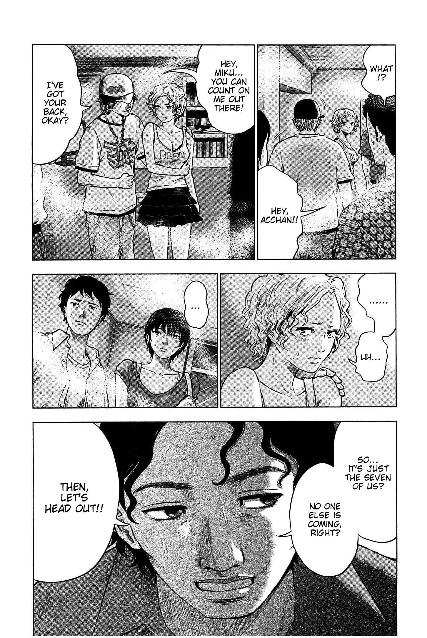 Page 7 Chapter 8 Drifting Net Café