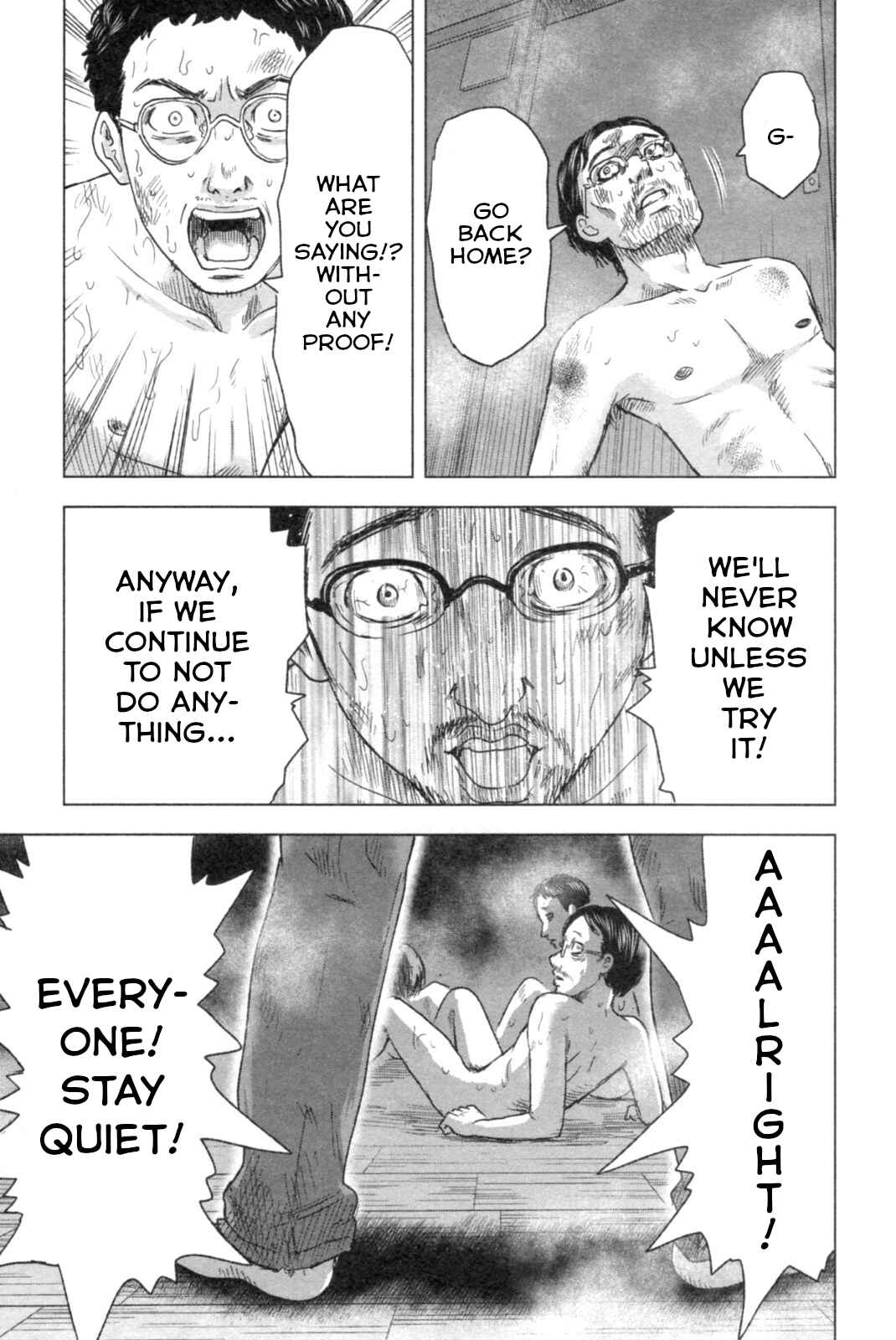 Page 13 Chapter 48 Drifting Net Café