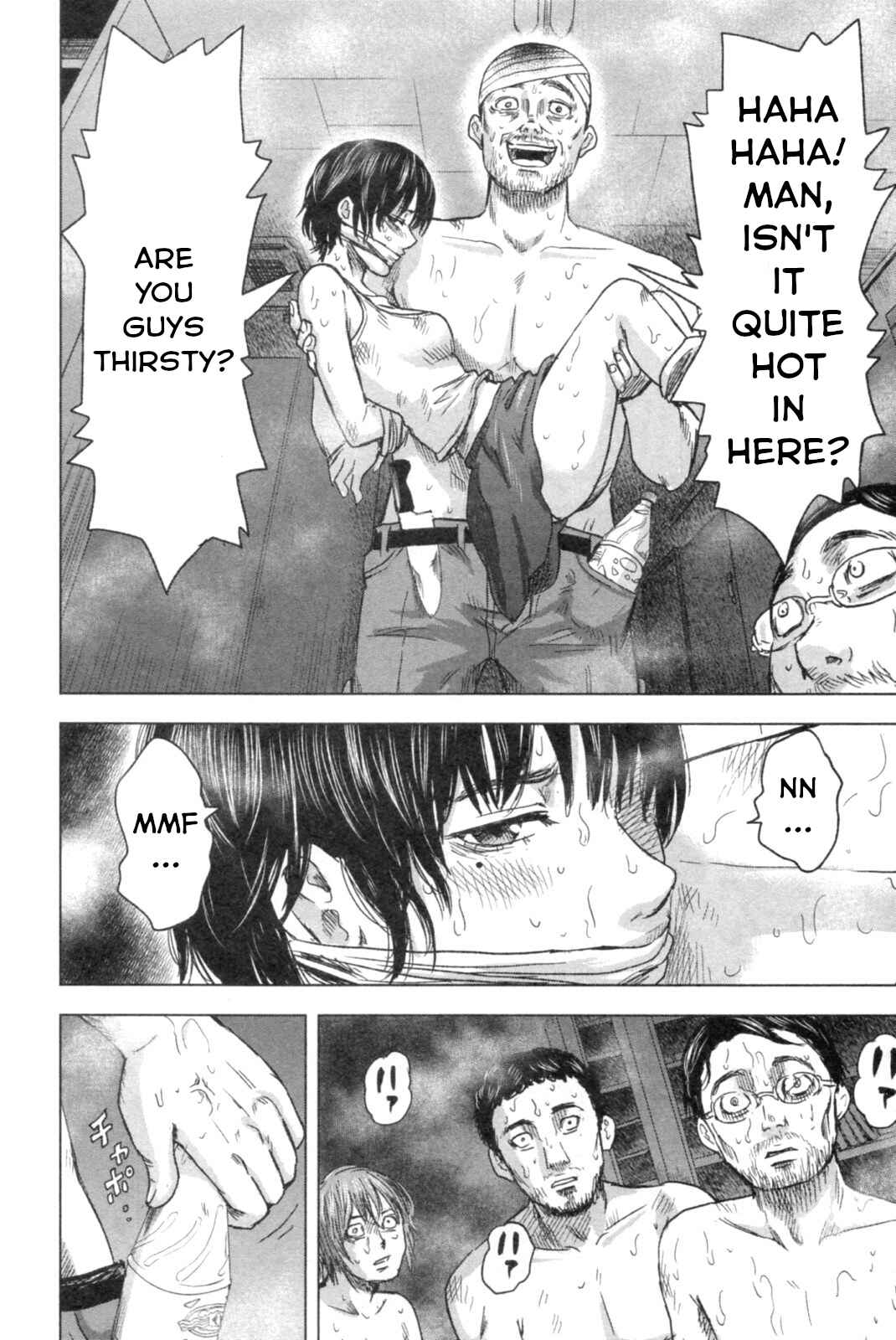 Page 14 Chapter 48 Drifting Net Café
