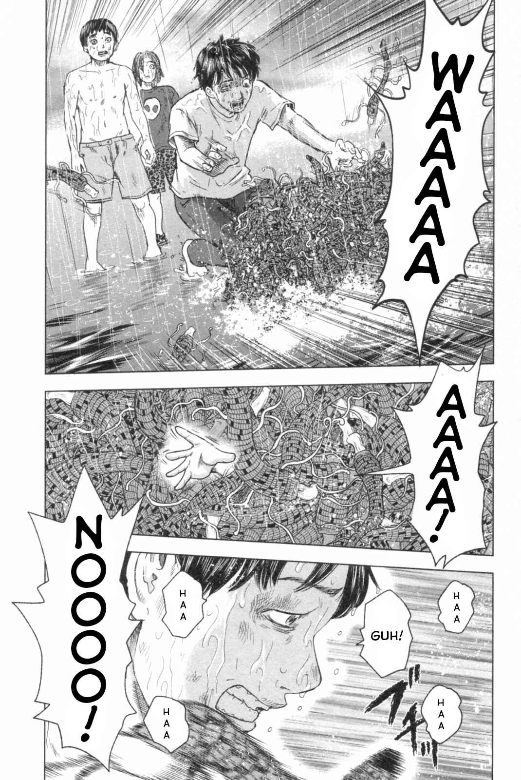 Page 2 Chapter 48 Drifting Net Café