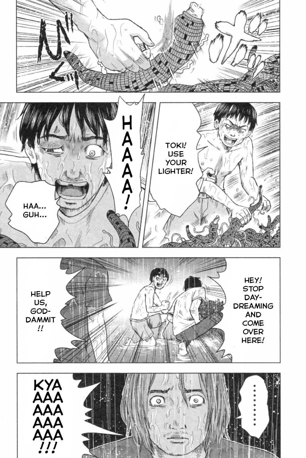 Page 3 Chapter 48 Drifting Net Café