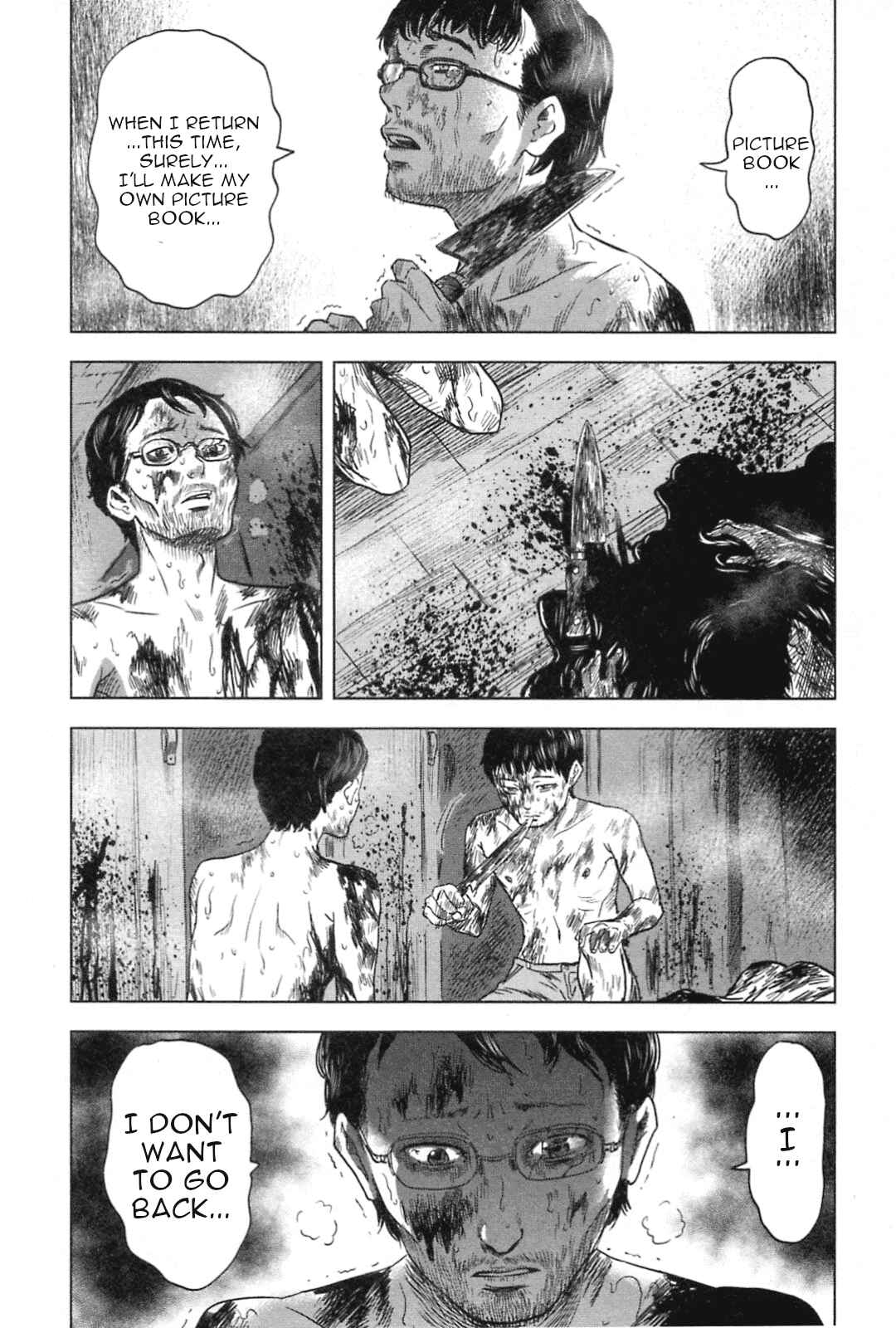 Page 11 Chapter 59 Drifting Net Café