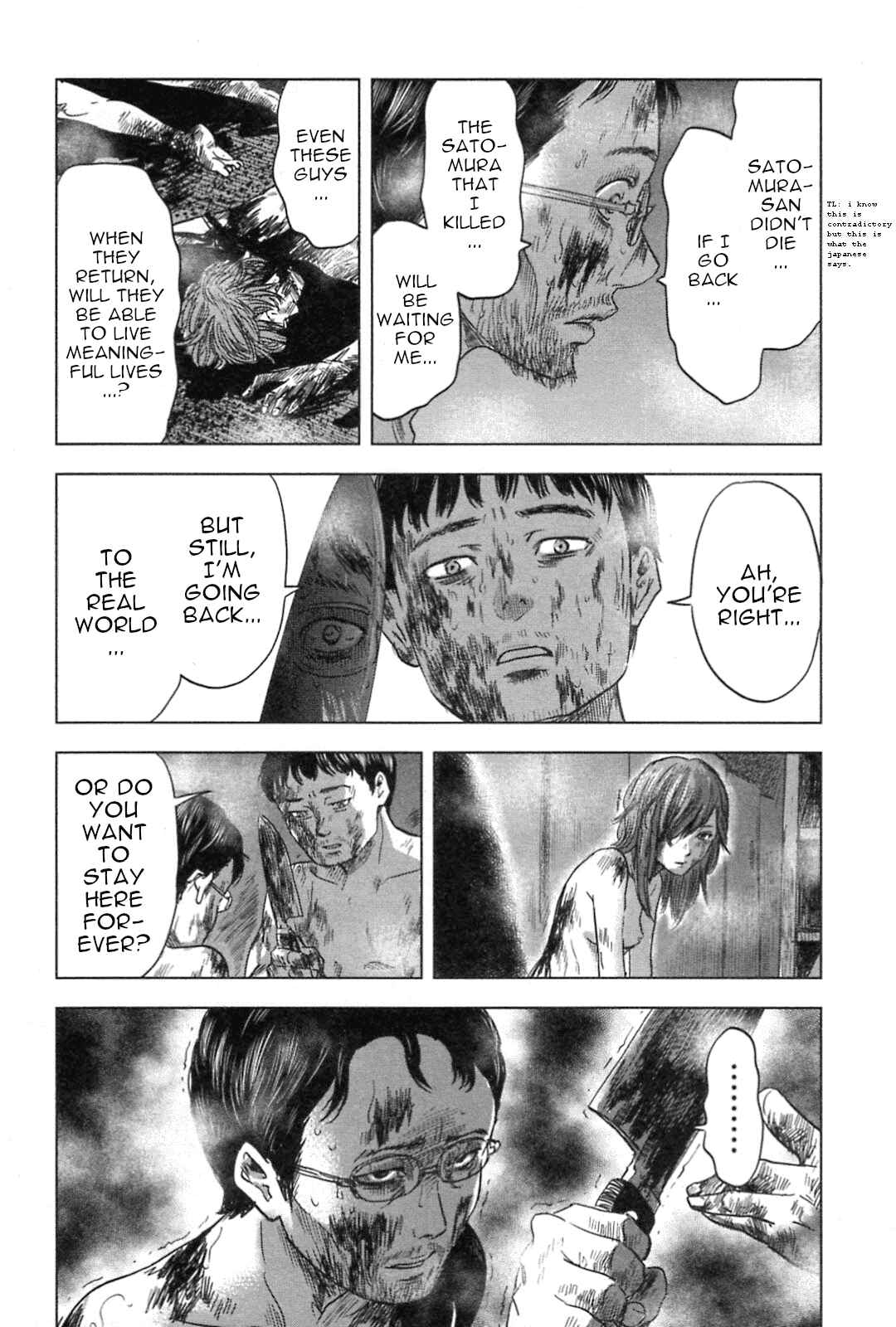 Page 12 Chapter 59 Drifting Net Café