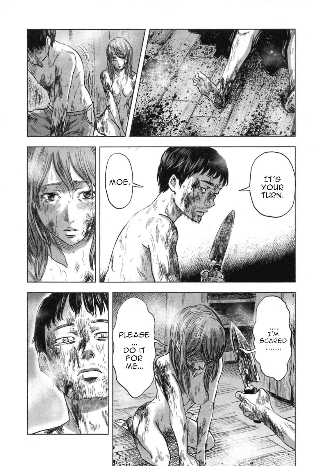 Page 13 Chapter 59 Drifting Net Café