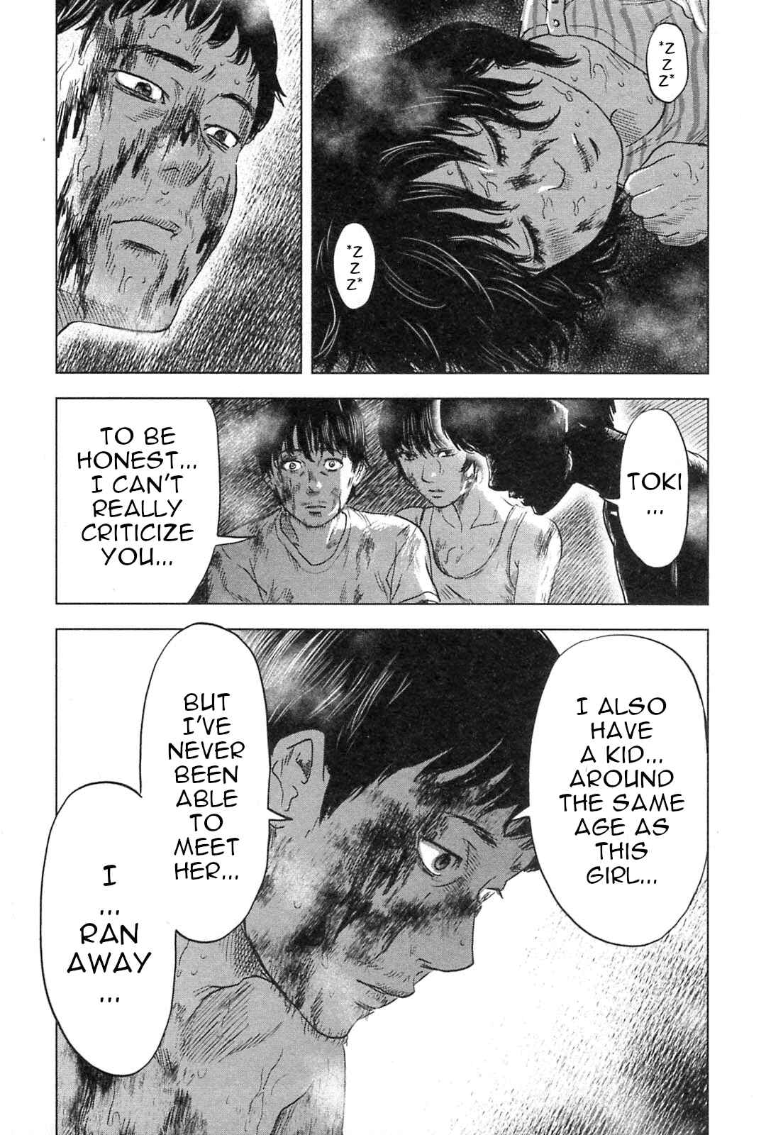 Page 16 Chapter 59 Drifting Net Café