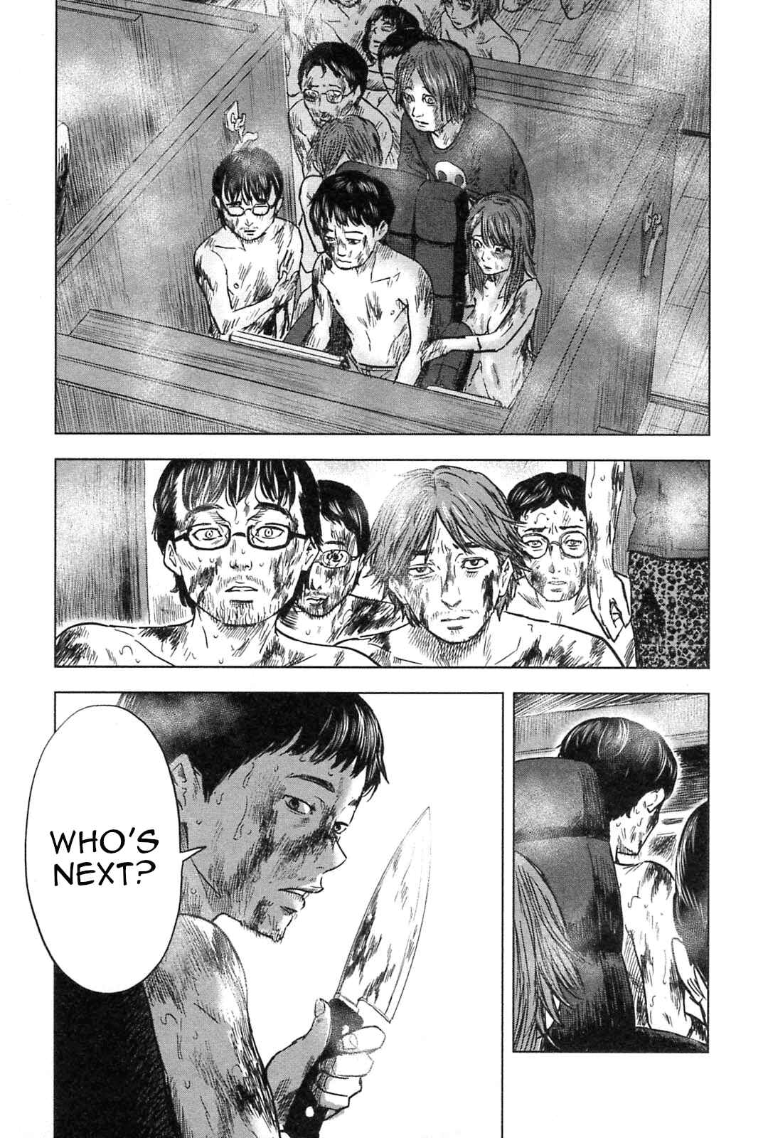 Page 4 Chapter 59 Drifting Net Café