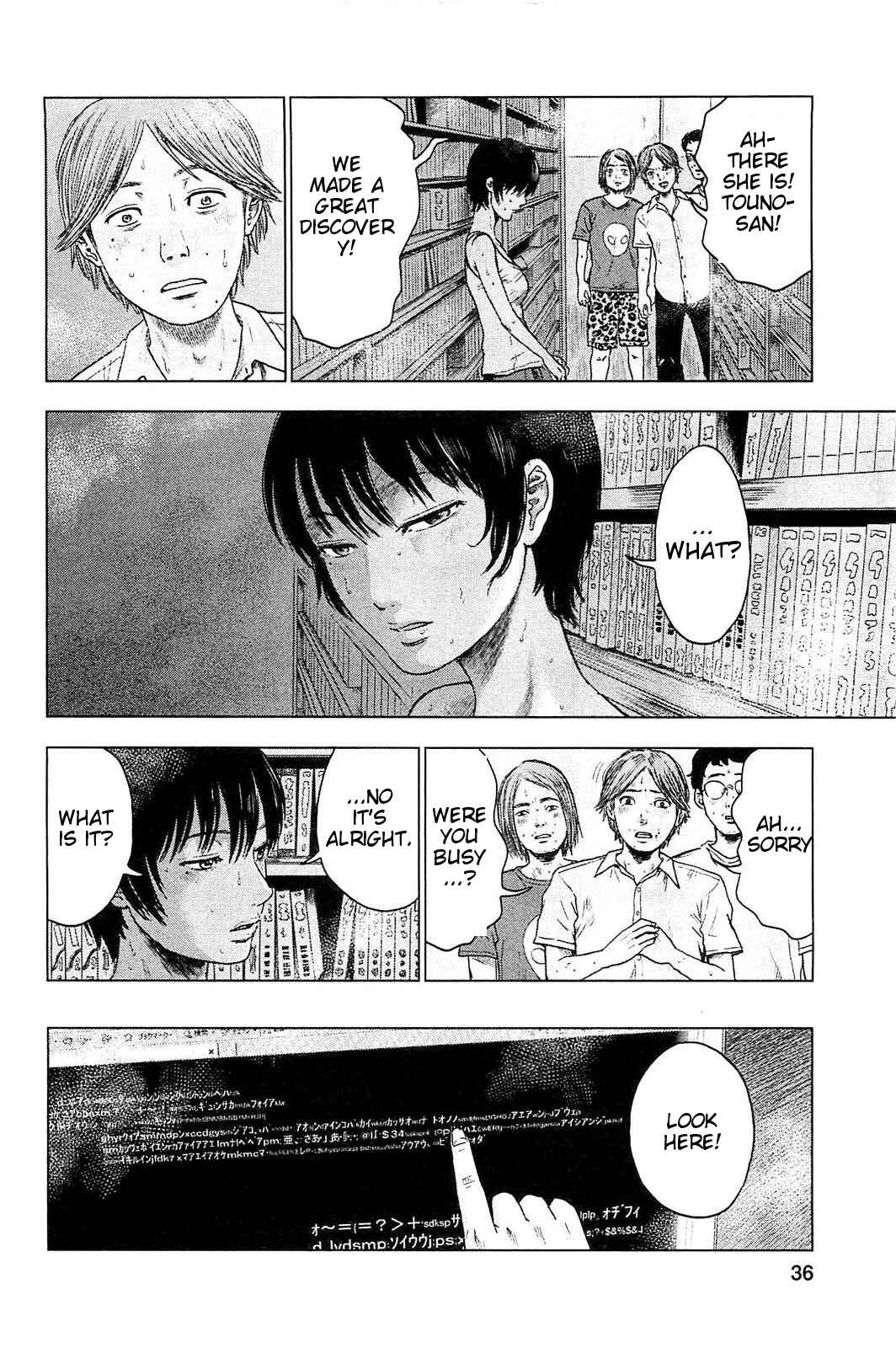 Page 11 Chapter 19 Drifting Net Café
