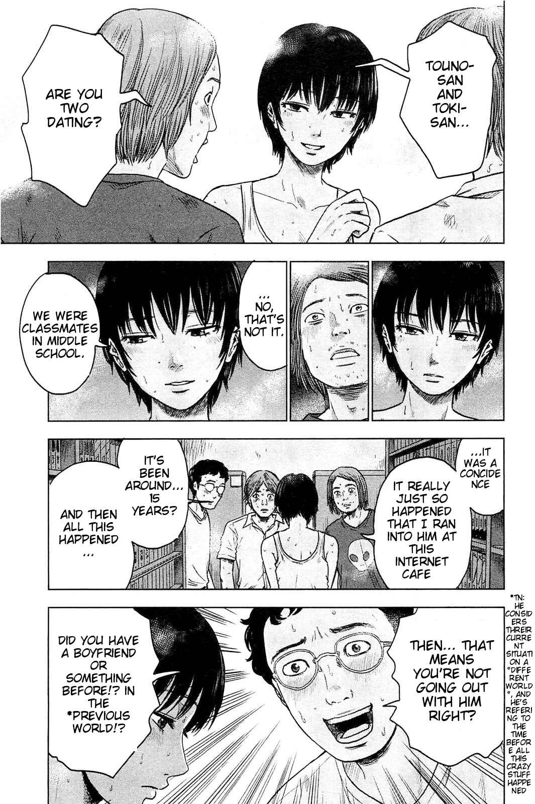 Page 14 Chapter 19 Drifting Net Café