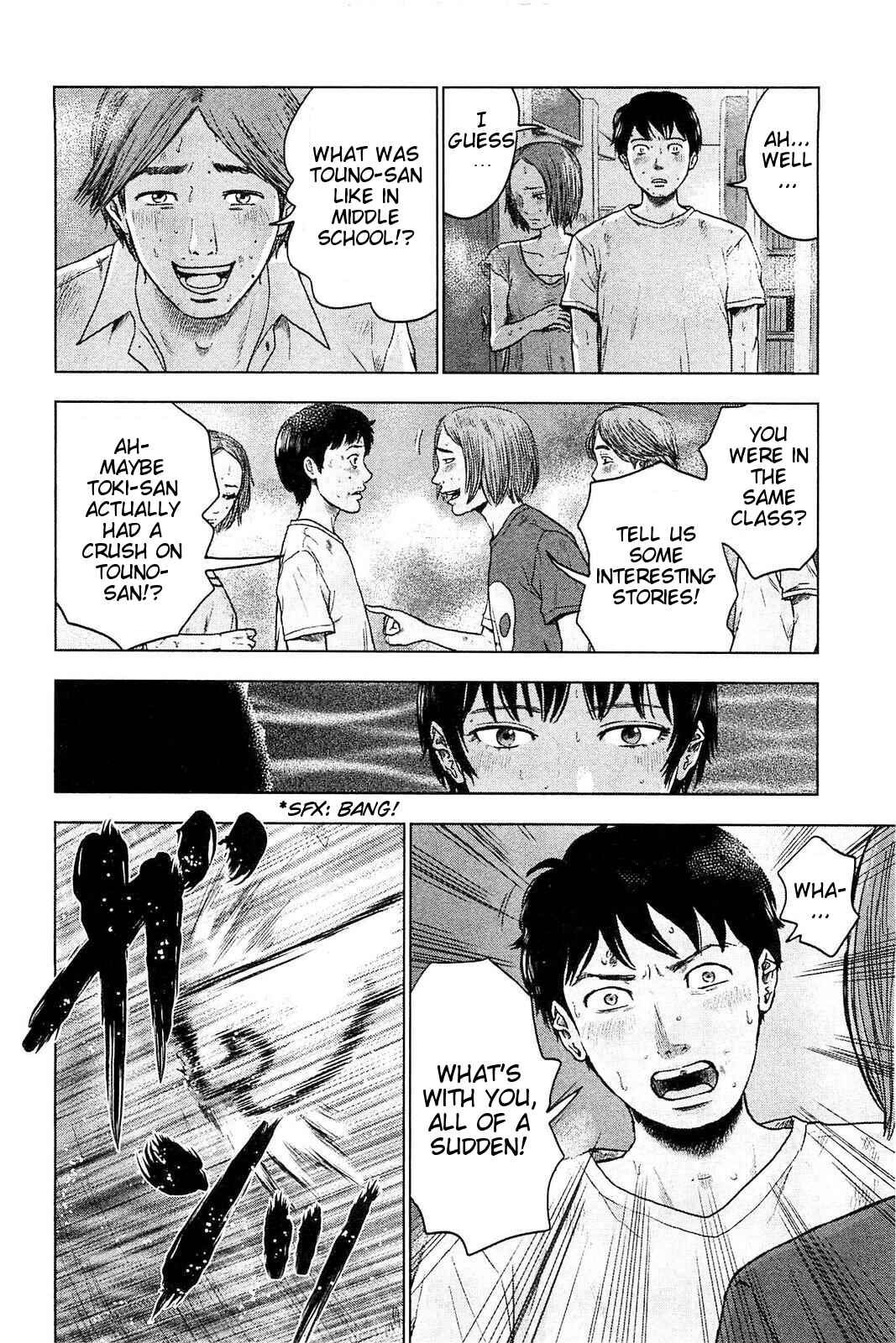 Page 17 Chapter 19 Drifting Net Café