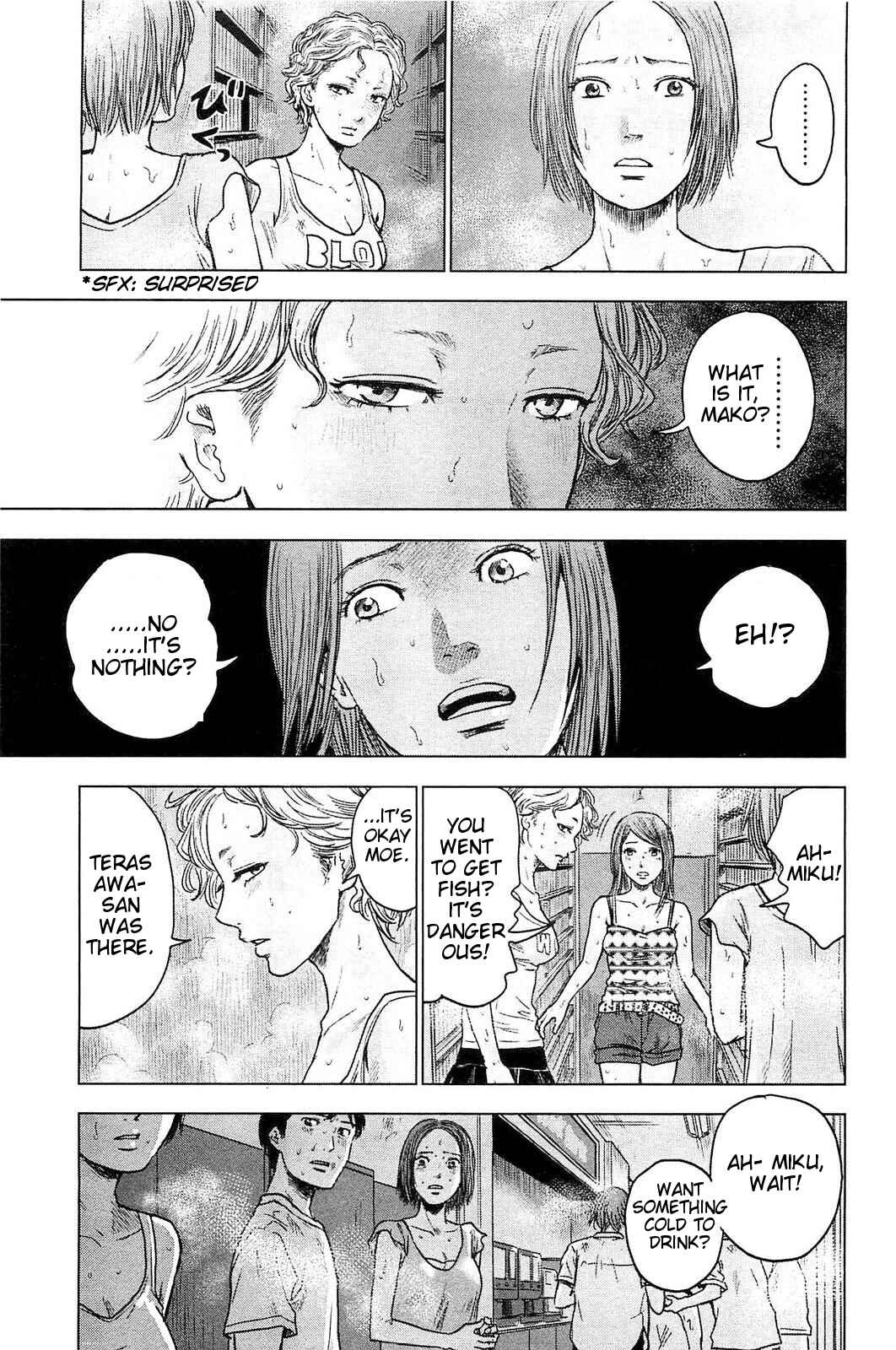 Page 20 Chapter 19 Drifting Net Café