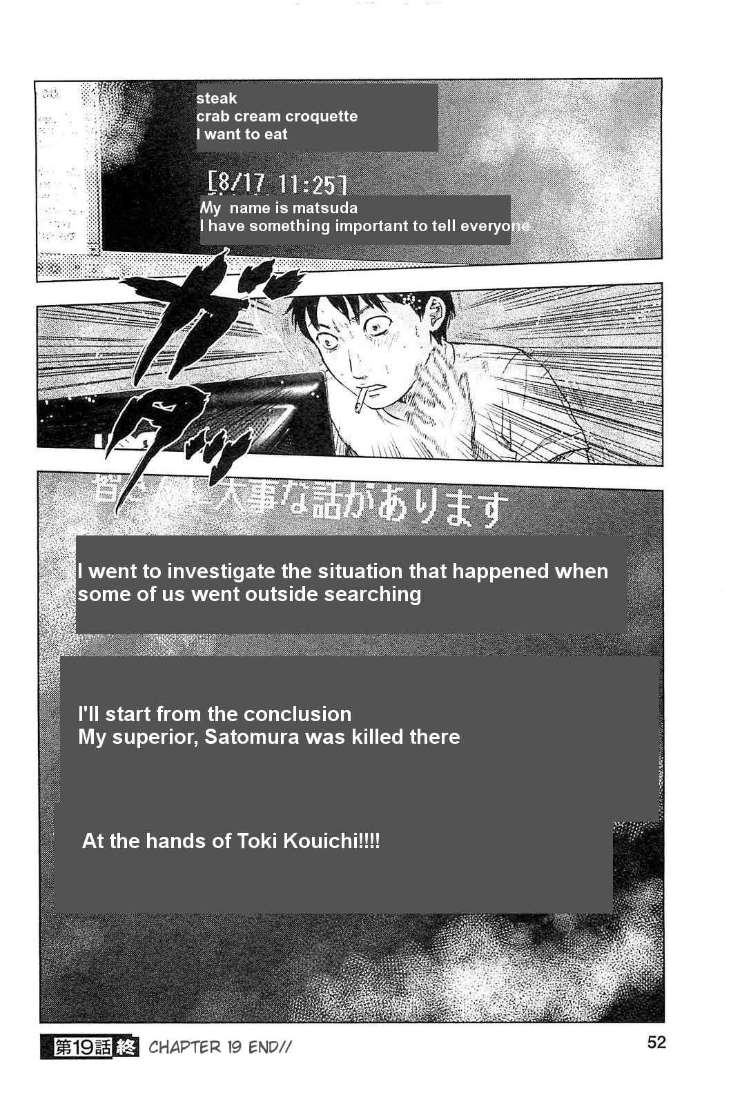 Page 27 Chapter 19 Drifting Net Café