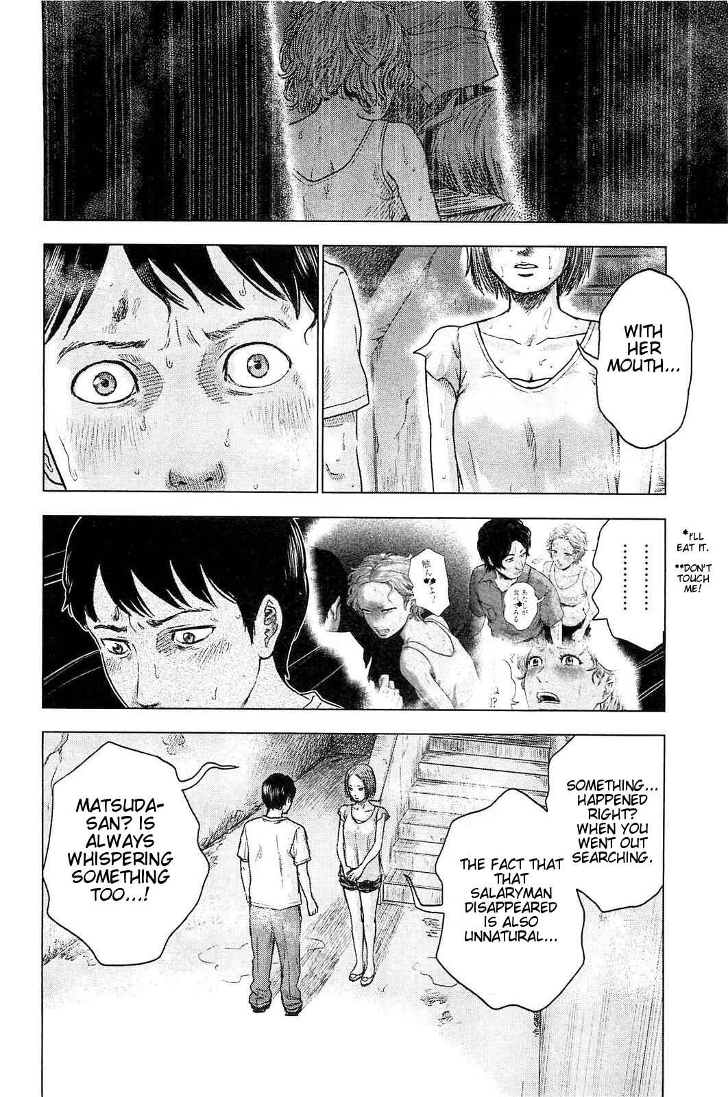 Page 7 Chapter 19 Drifting Net Café