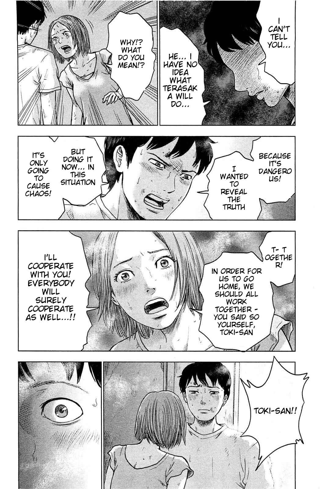 Page 9 Chapter 19 Drifting Net Café