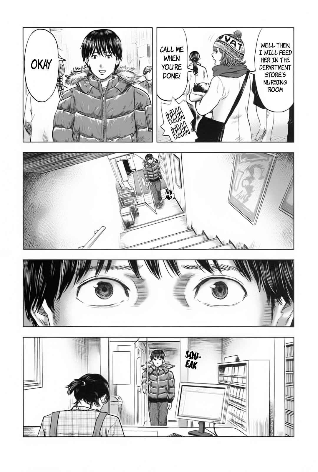 Page 20 Chapter 63 Drifting Net Café