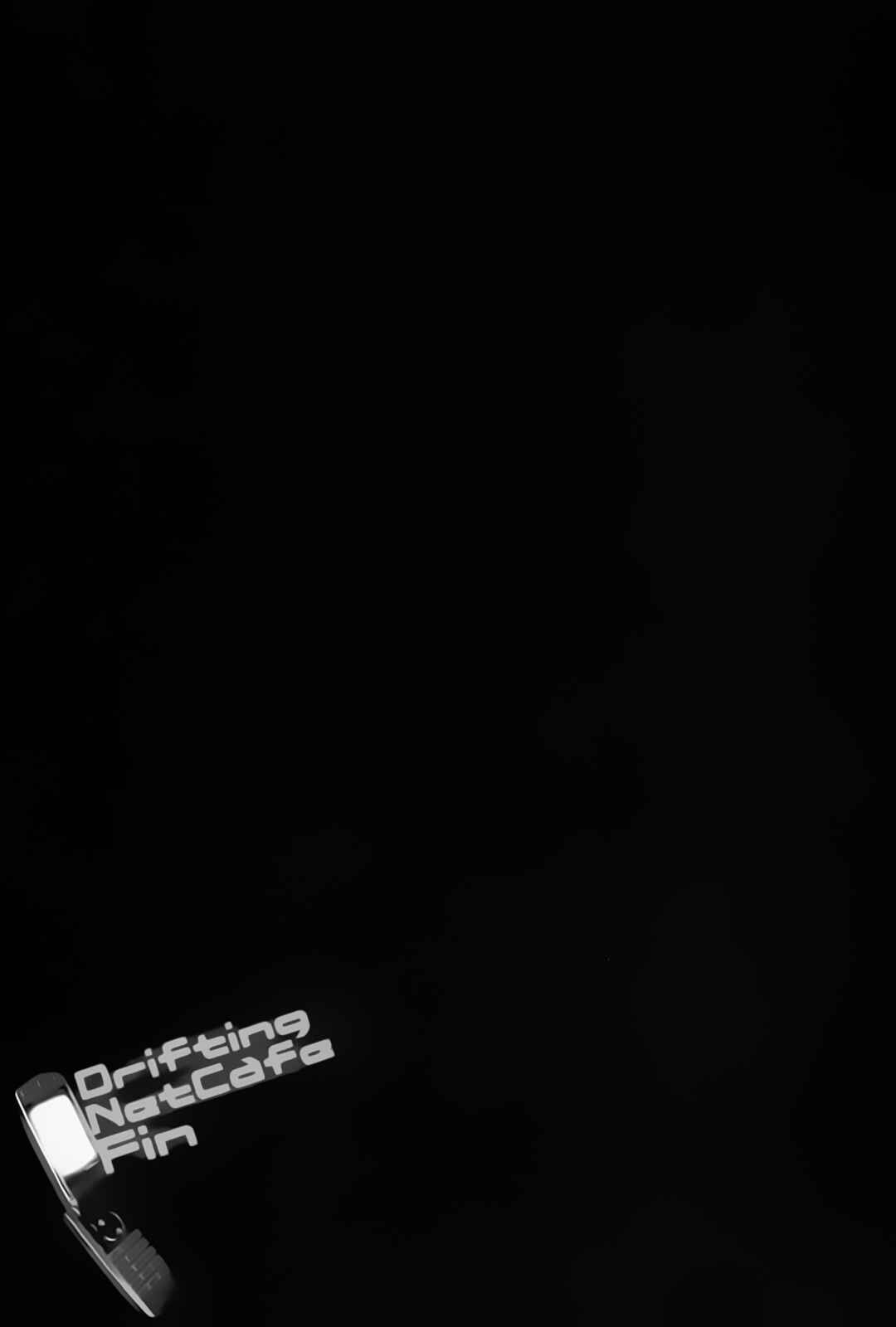 Page 30 Chapter 63 Drifting Net Café