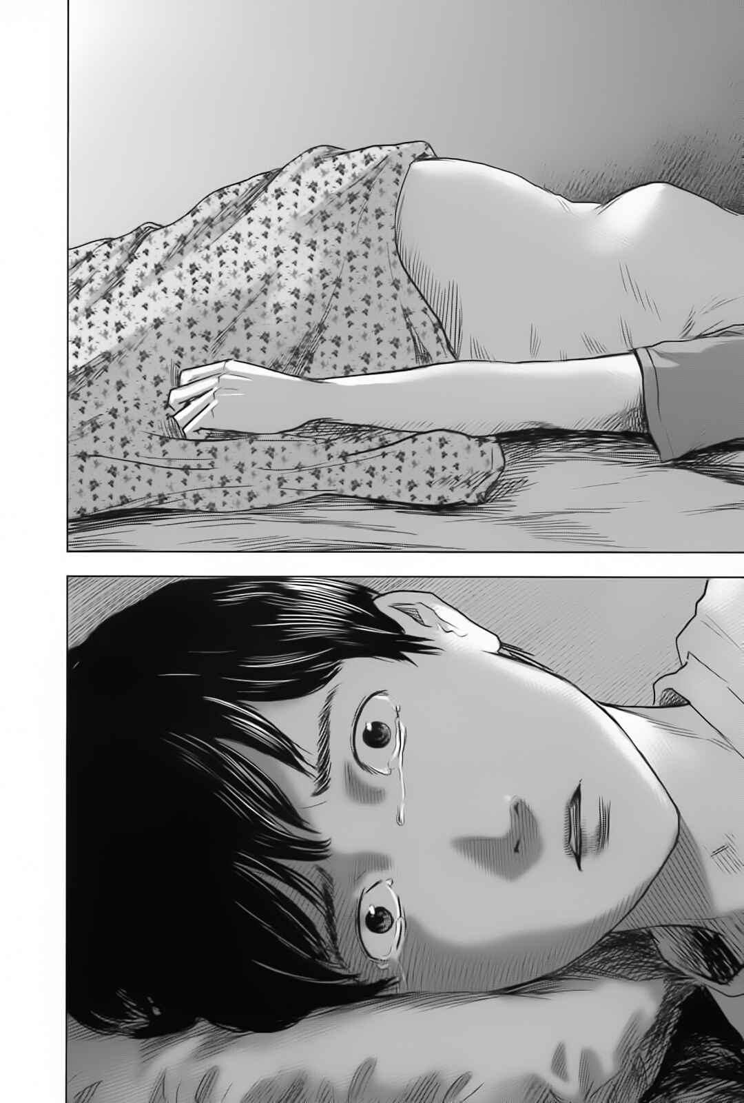 Page 9 Chapter 63 Drifting Net Café