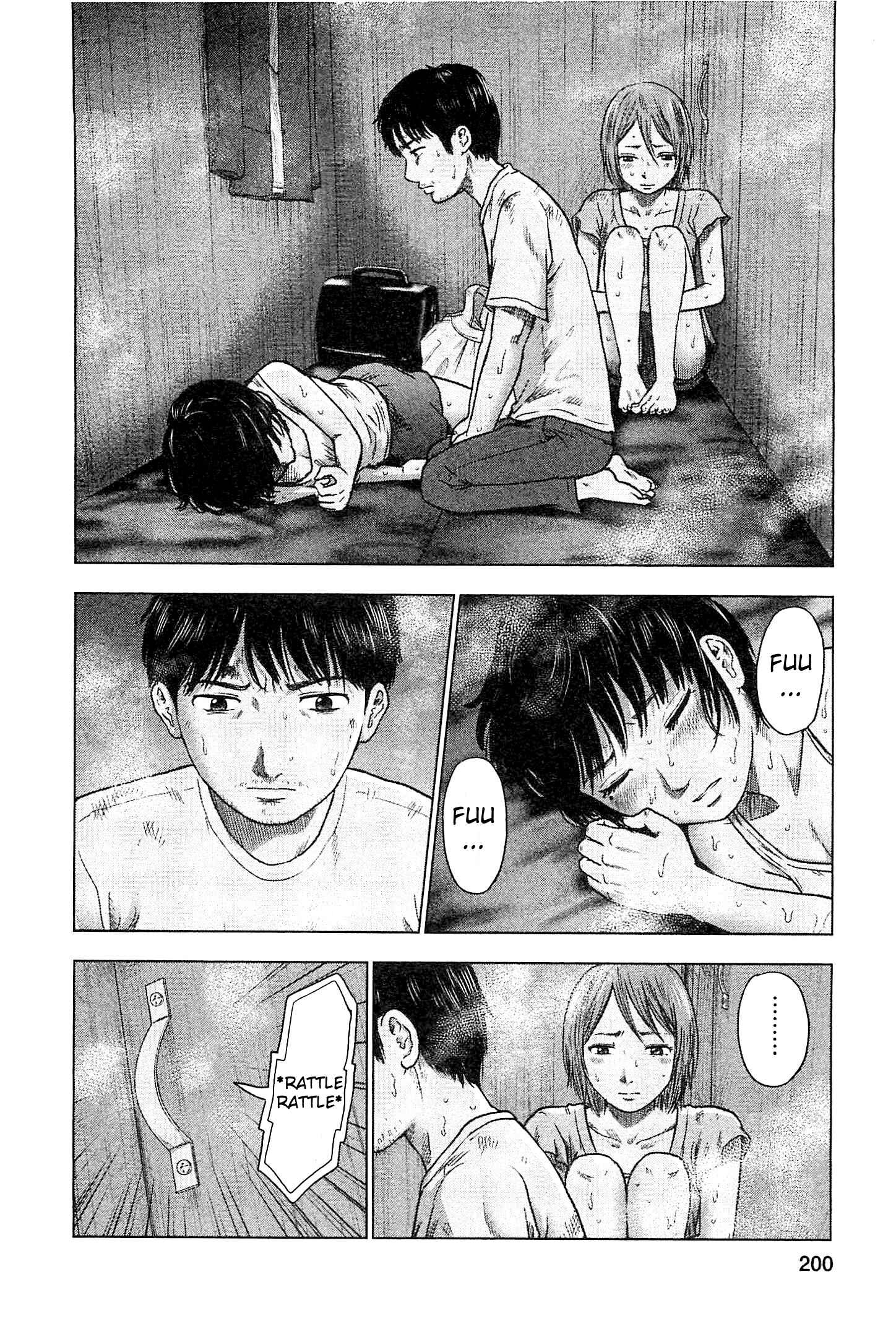 Page 12 Chapter 36 Drifting Net Café