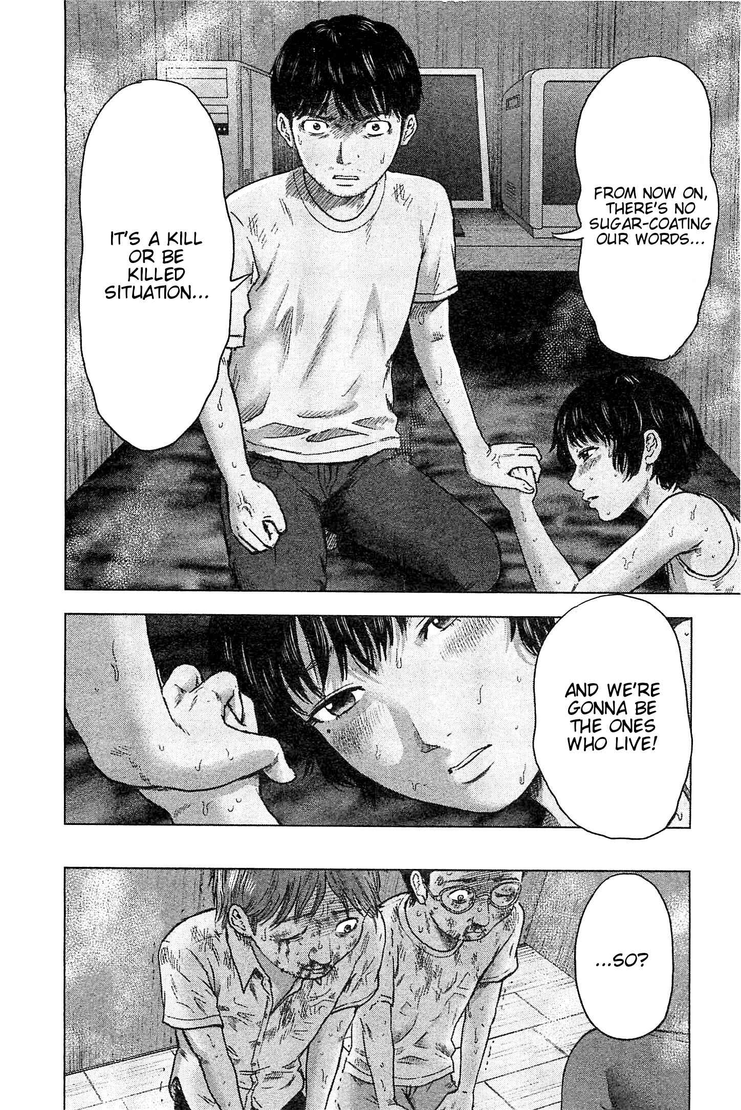 Page 16 Chapter 36 Drifting Net Café
