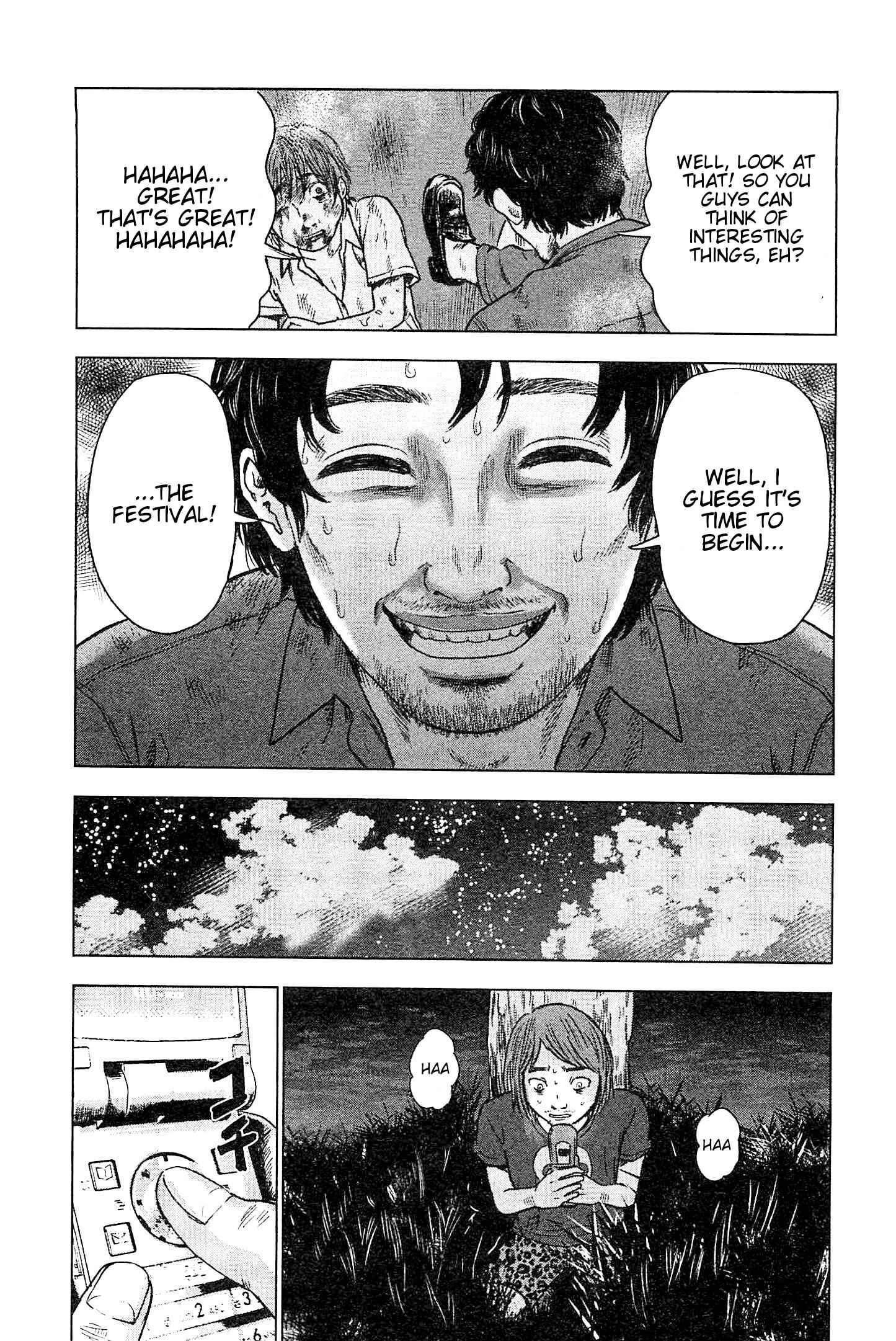 Page 18 Chapter 36 Drifting Net Café
