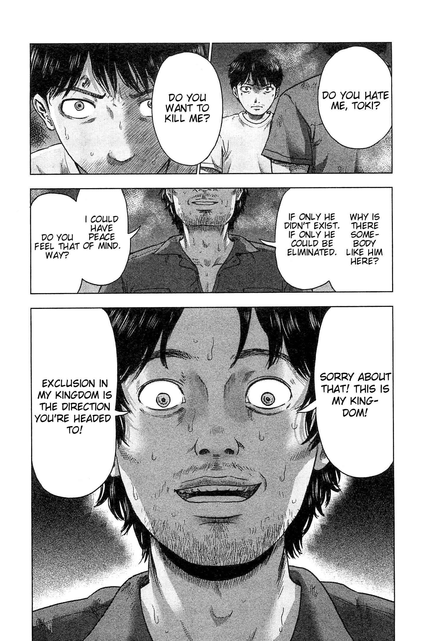 Page 7 Chapter 36 Drifting Net Café