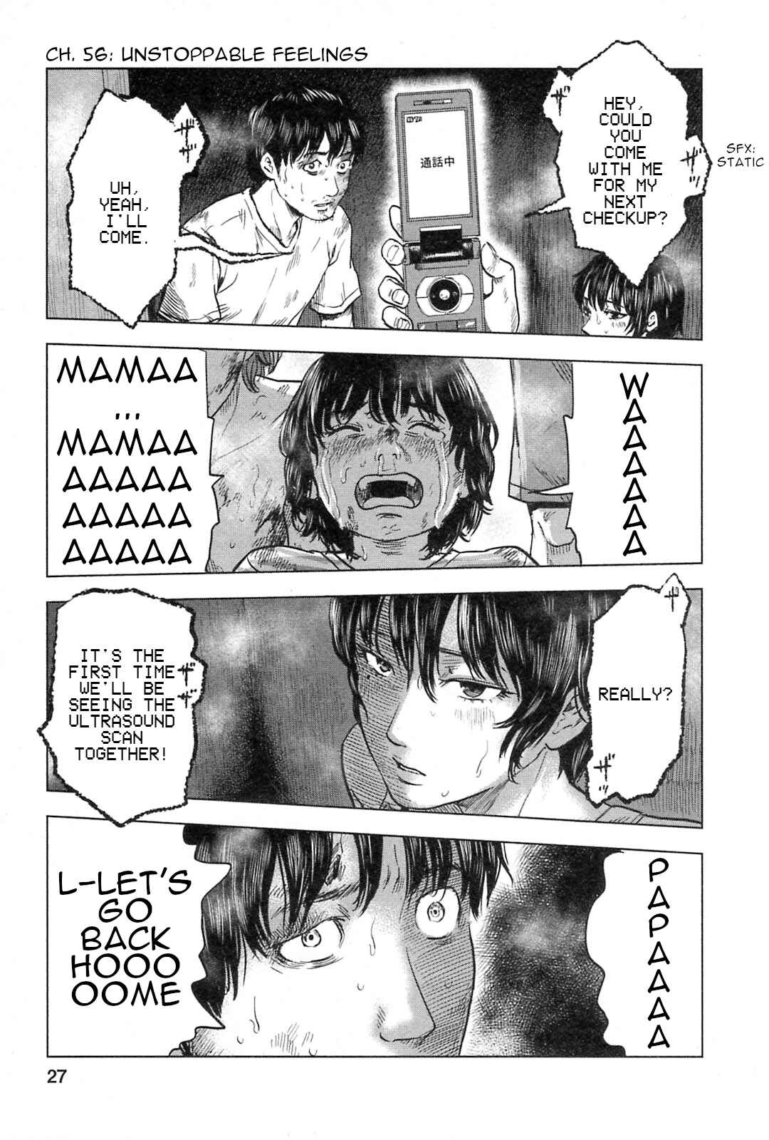 Page 2 Chapter 56 Drifting Net Café