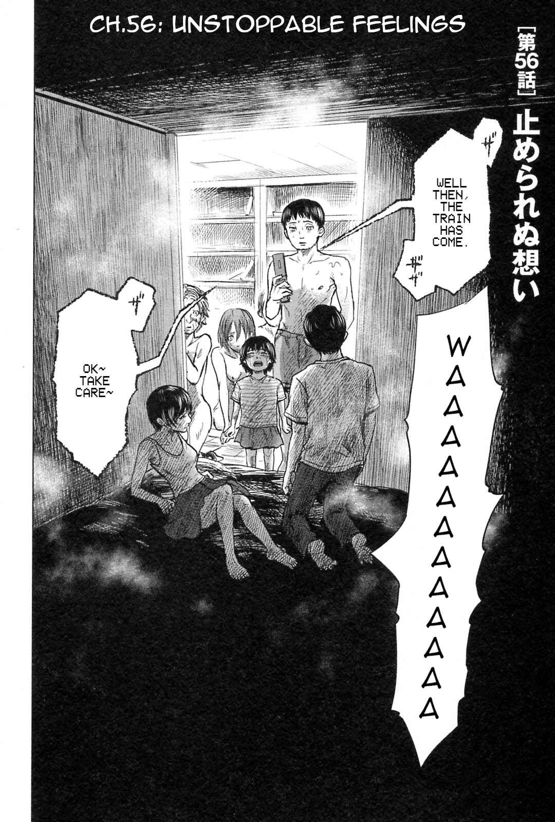 Page 3 Chapter 56 Drifting Net Café