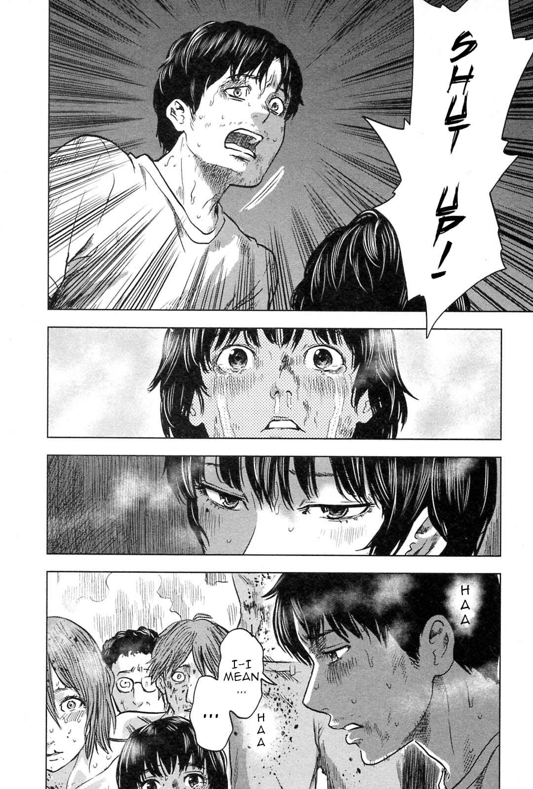 Page 5 Chapter 56 Drifting Net Café