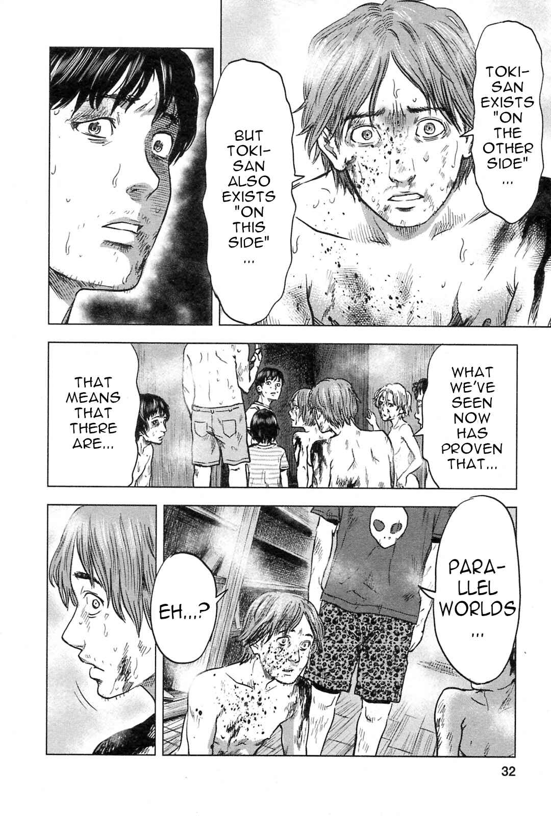 Page 7 Chapter 56 Drifting Net Café