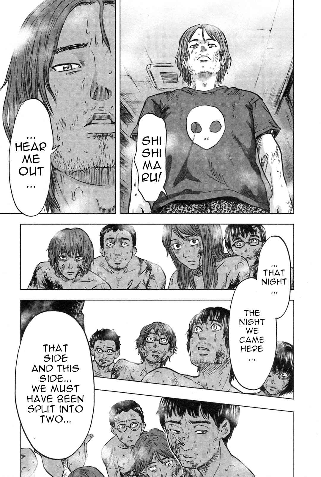 Page 8 Chapter 56 Drifting Net Café
