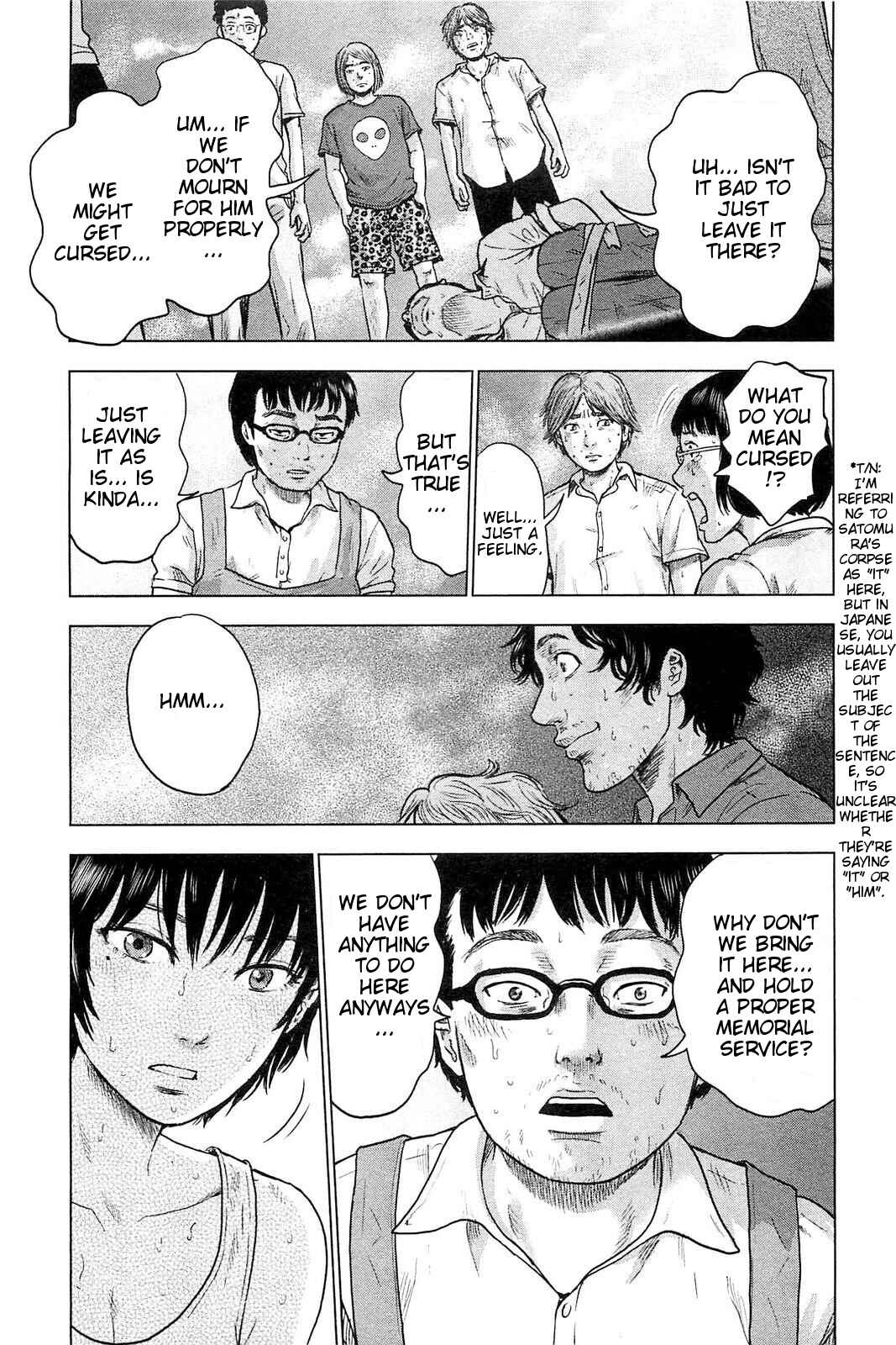 Page 16 Chapter 22 Drifting Net Café