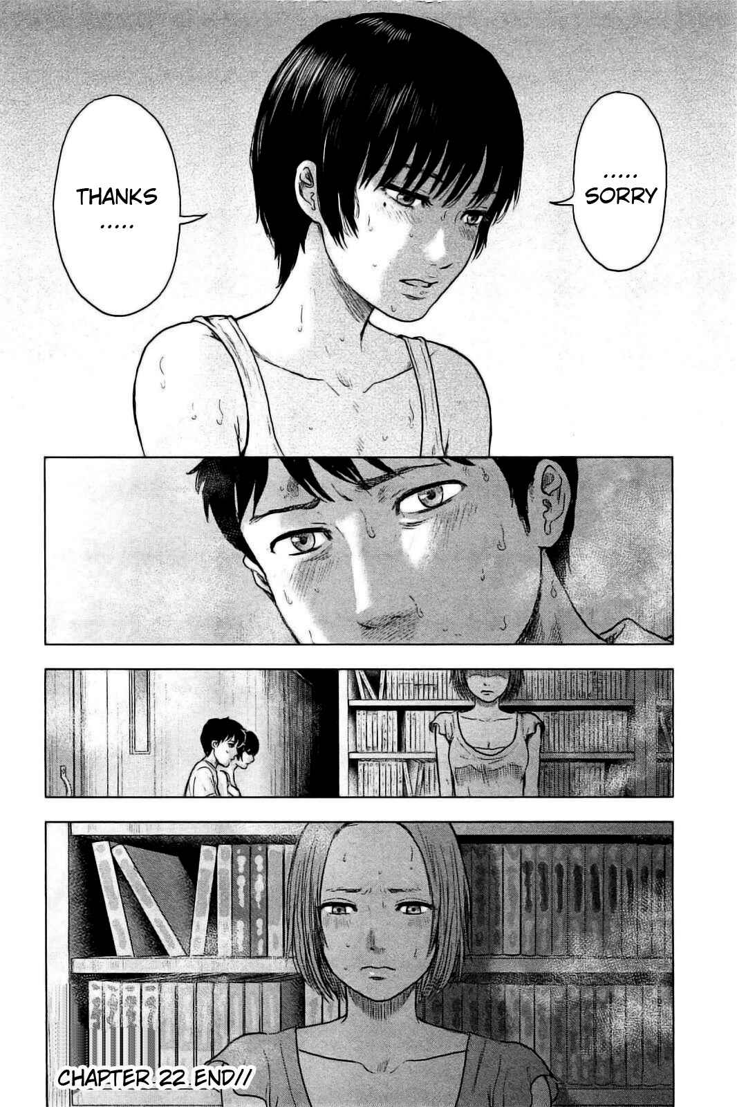 Page 21 Chapter 22 Drifting Net Café