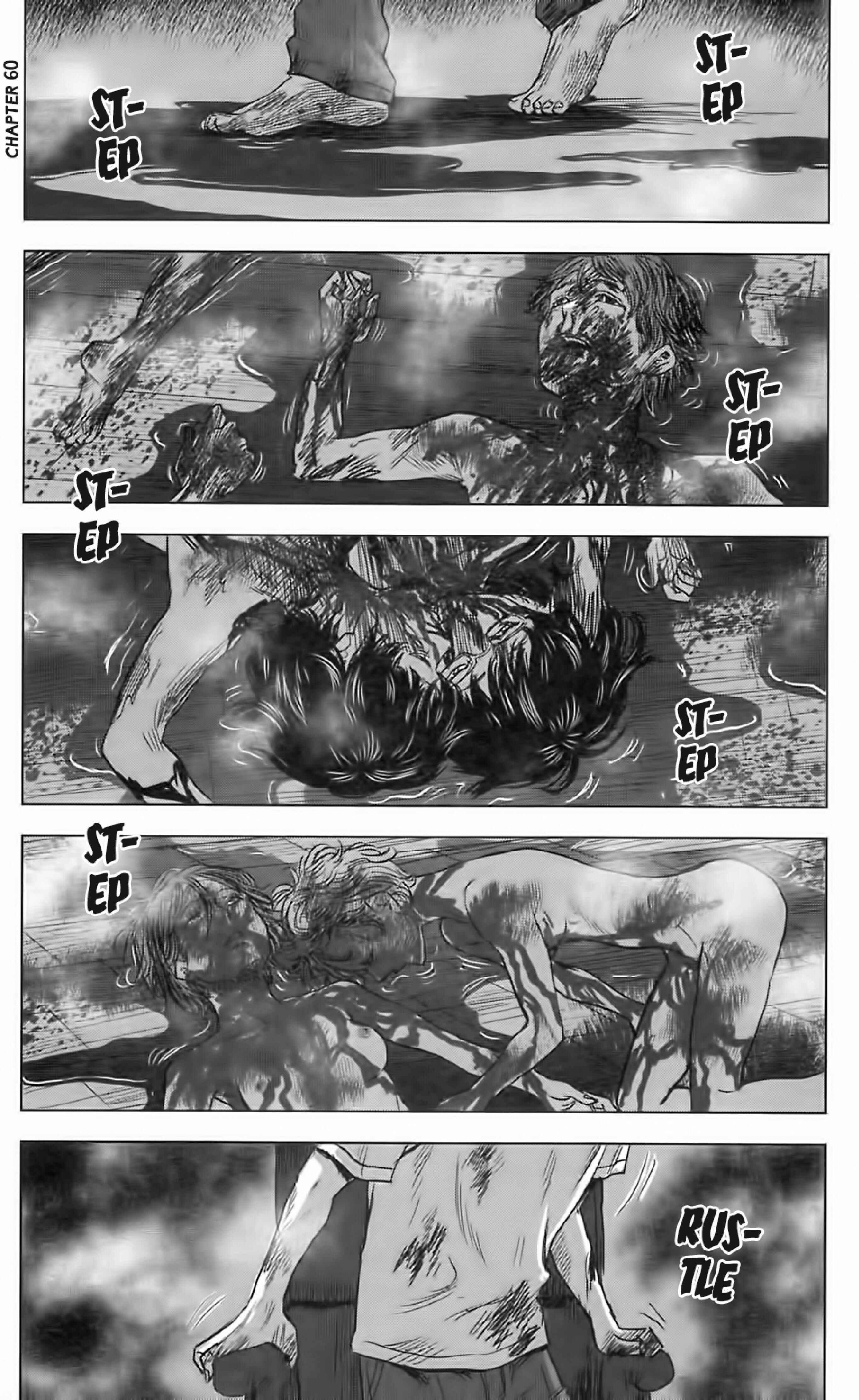 Page 1 Chapter 60 Drifting Net Café
