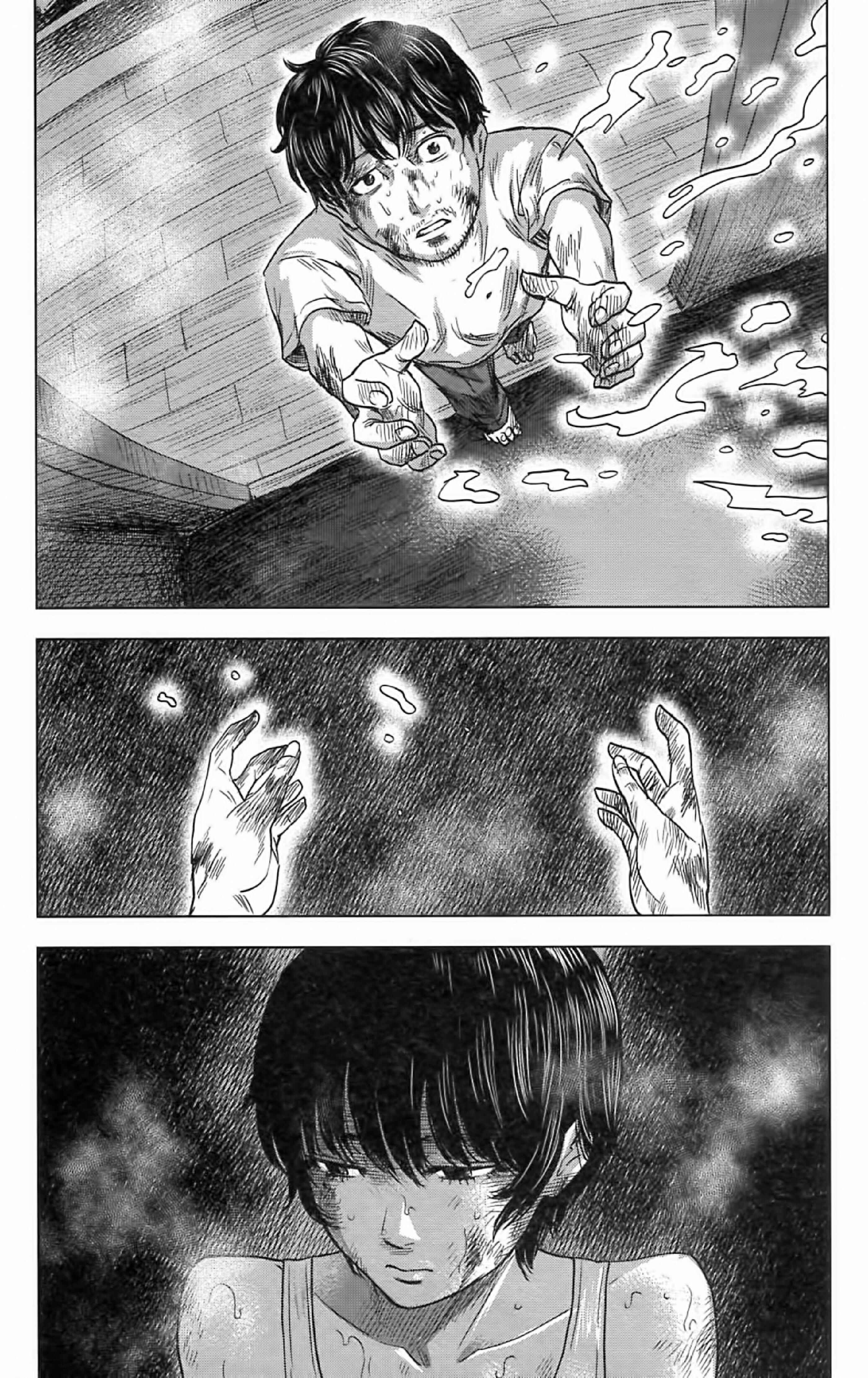 Page 15 Chapter 60 Drifting Net Café